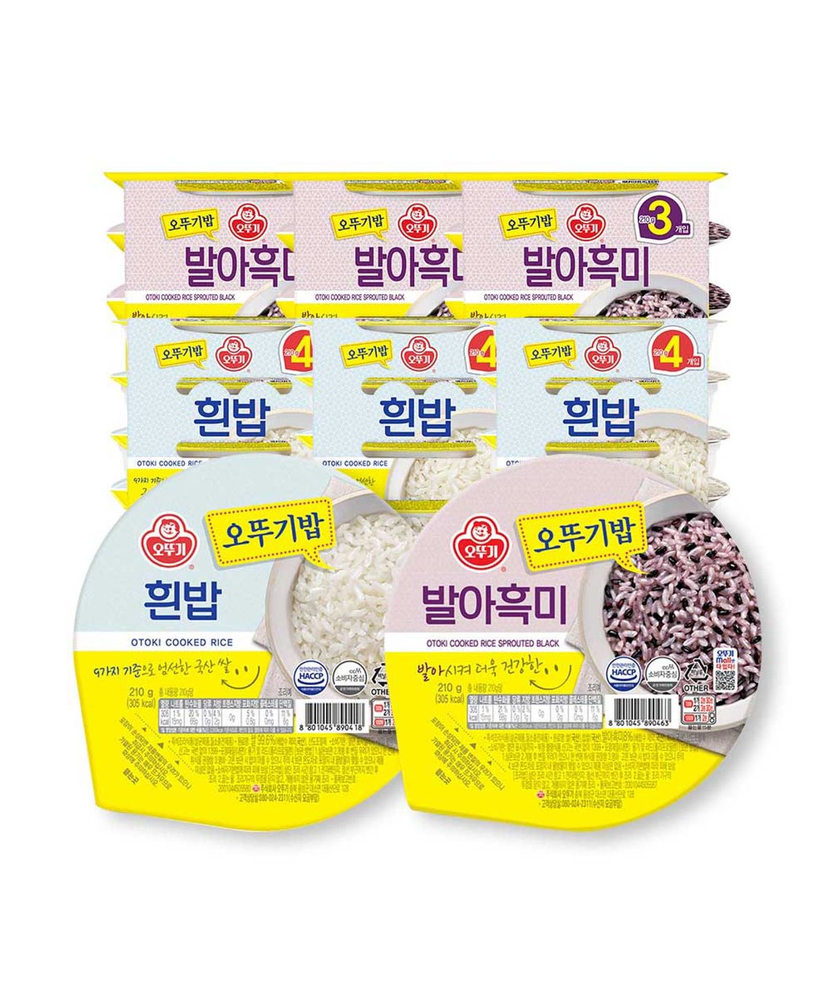 오뚜기(OTOKI) 오뚜기밥 번들 2종 세트 / 흰밥(210gx4) 3개 + 발아흑미(210gx3) 3개