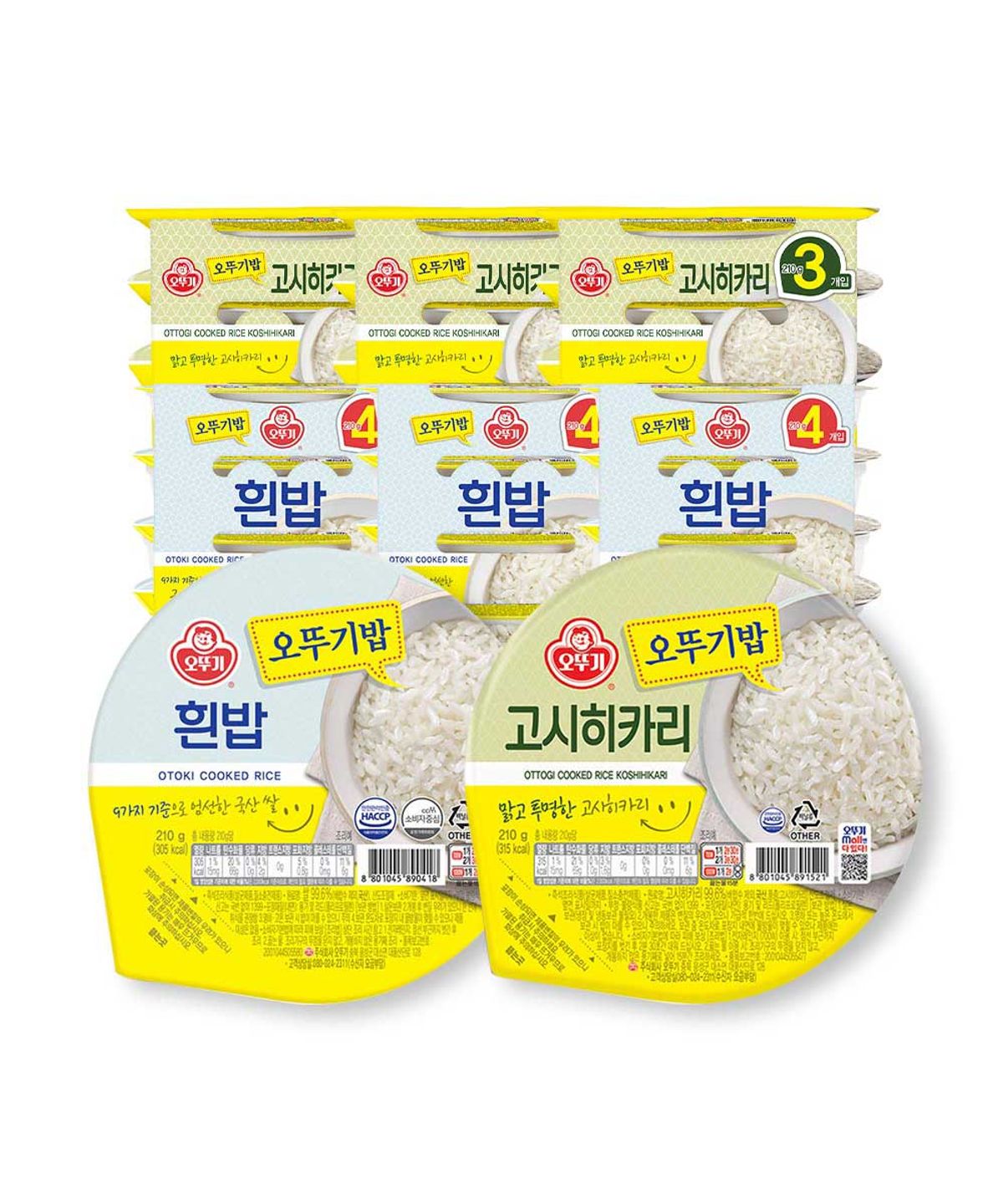 오뚜기(OTOKI) 오뚜기밥 번들 2종 세트 / 흰밥(210gx4) 3개 + 고시히카리(210gx3) 3개
