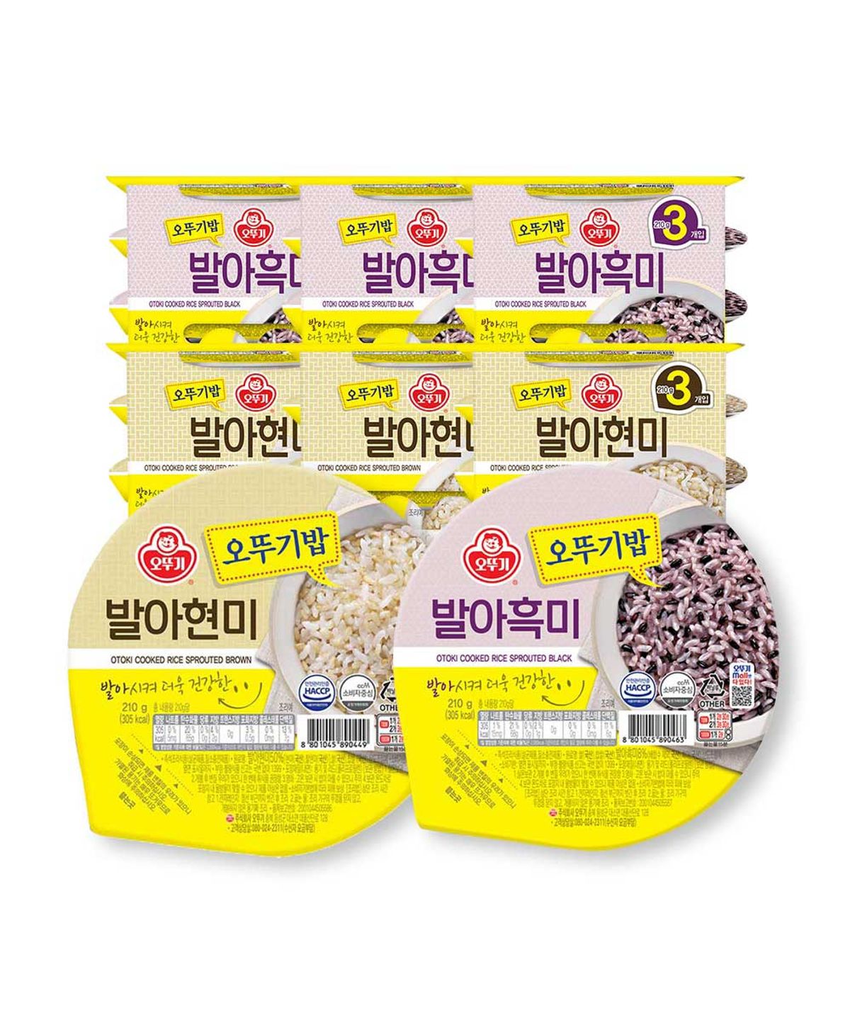 오뚜기(OTOKI) 오뚜기밥 번들 2종 세트 / 발아흑미(210gx3) 3개 + 발아현미(210gx3) 3개