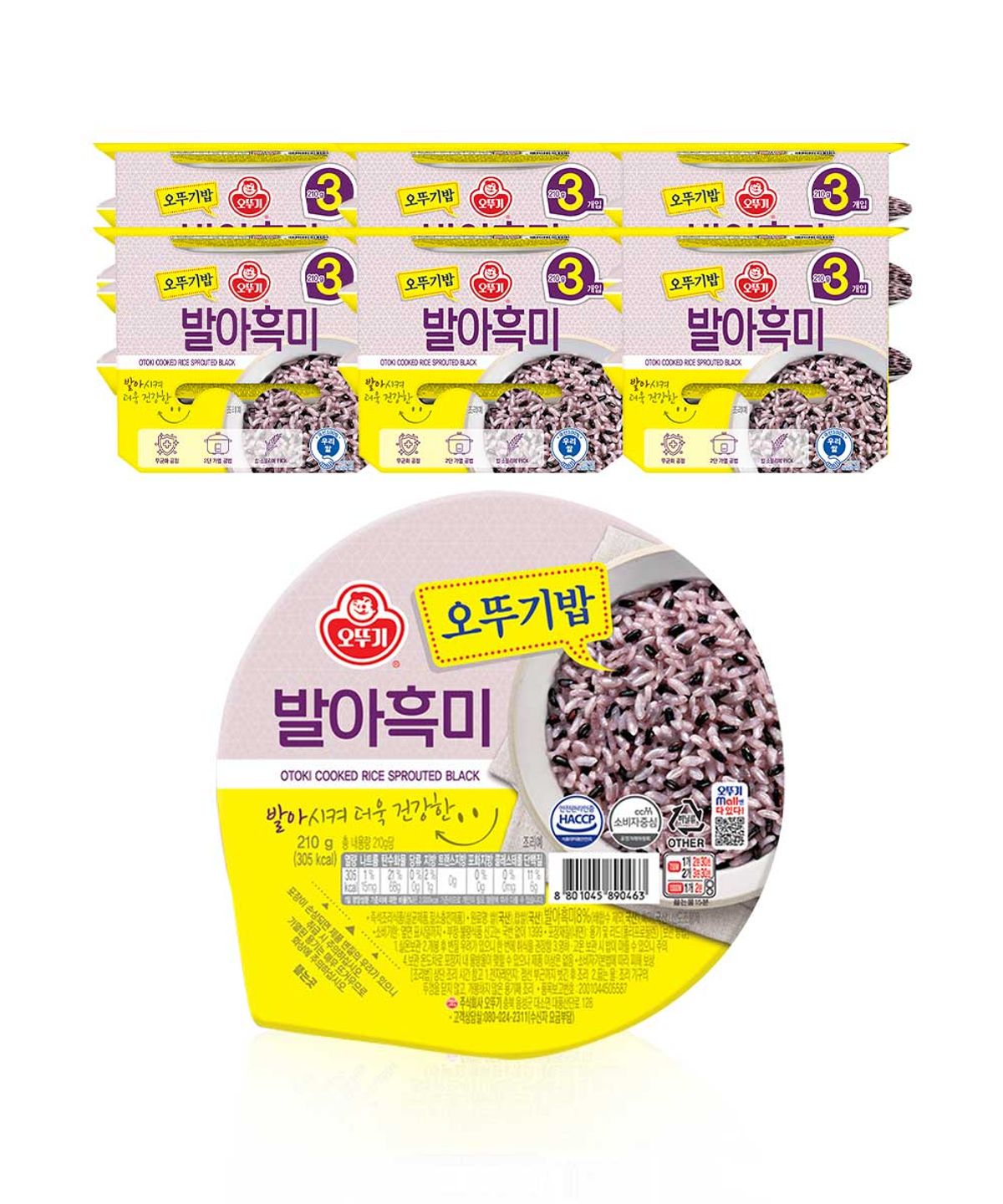 오뚜기(OTOKI) 오뚜기밥 발아흑미 (210g 3개입) 6개
