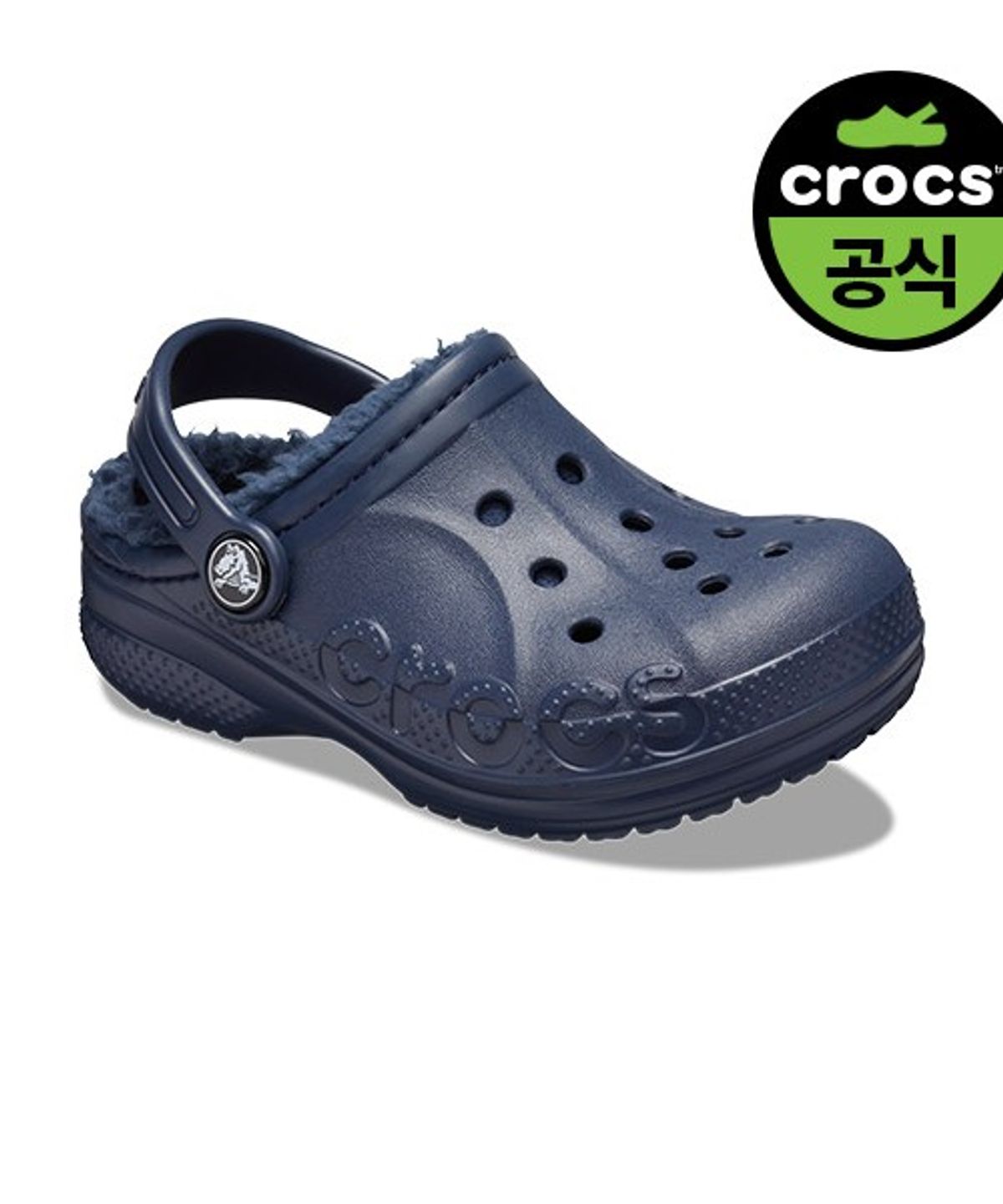 크록스키즈(CROCS KIDS) 키즈 바야 라인드 클로그 K NAVY (26FKCL207500)