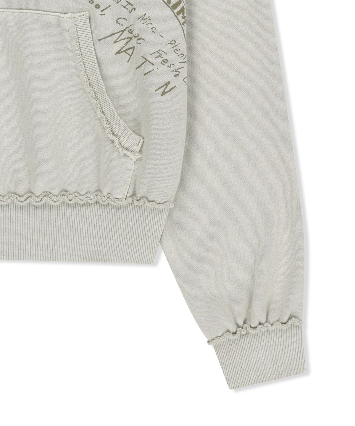 마뗑킴(MATIN KIM) VINTAGE GRAFFITI FUR-TRIM HOODY ZIP UP IN LIGHT BEIGE