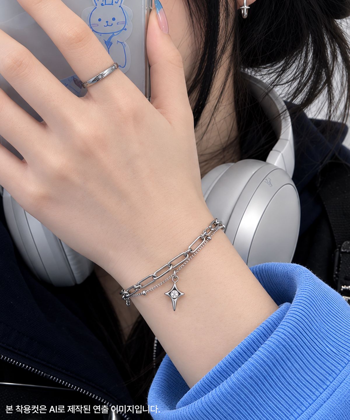 스틸에디션(STEEL EDITION) 큐빅 별 레이어드 체인 팔찌