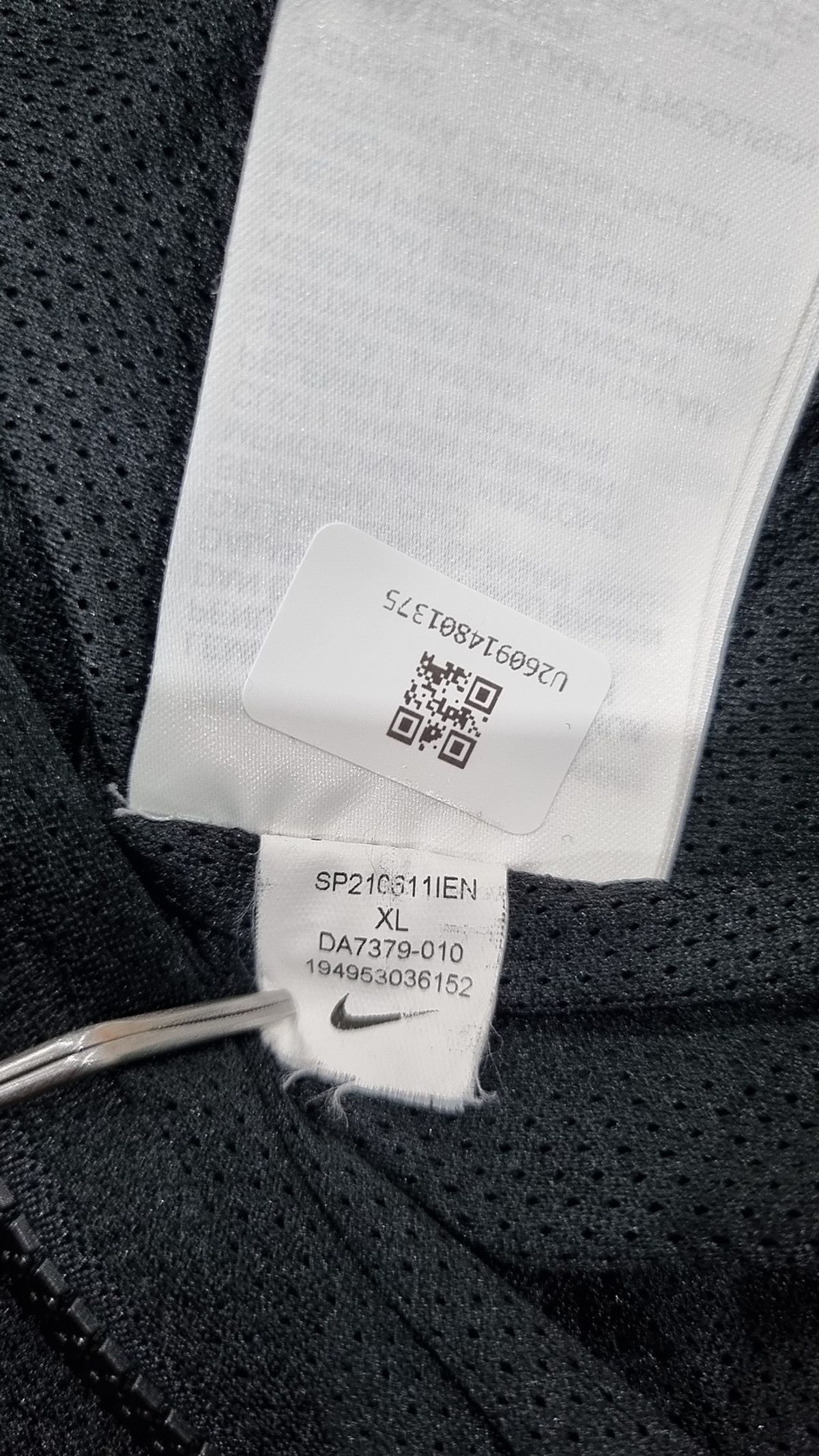 나이키(NIKE) 아노락 재킷 105