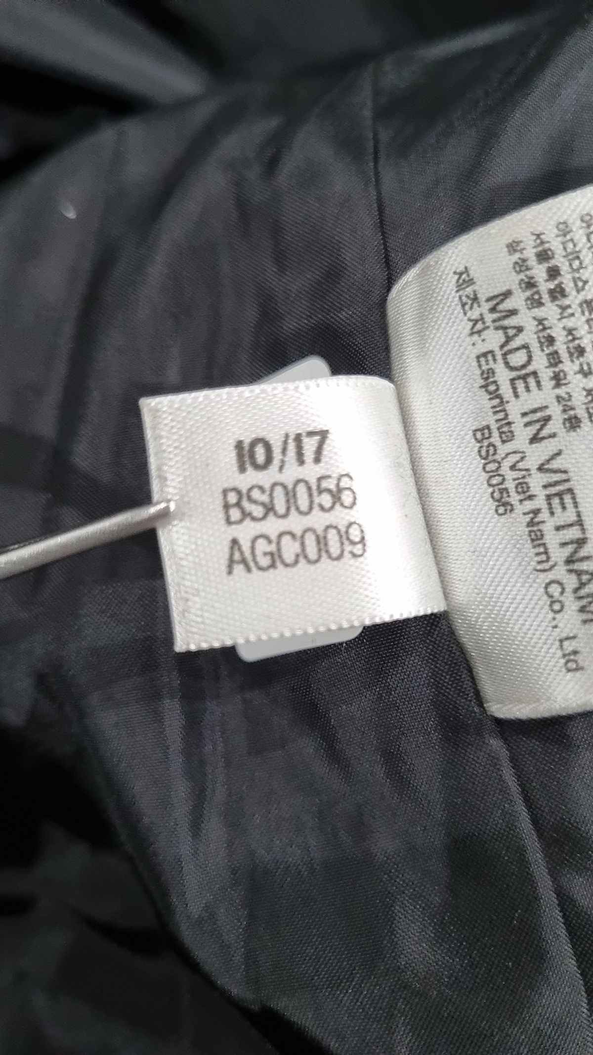 아디다스(ADIDAS) 롱 패딩/롱 헤비 아우터 90