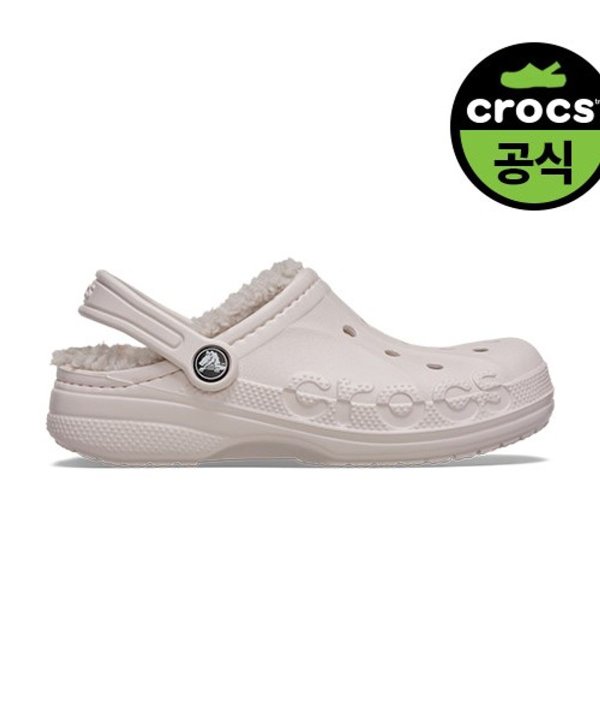 크록스키즈(CROCS KIDS) 키즈 바야 라인드 클로그 K BPK (26FKCL207500)