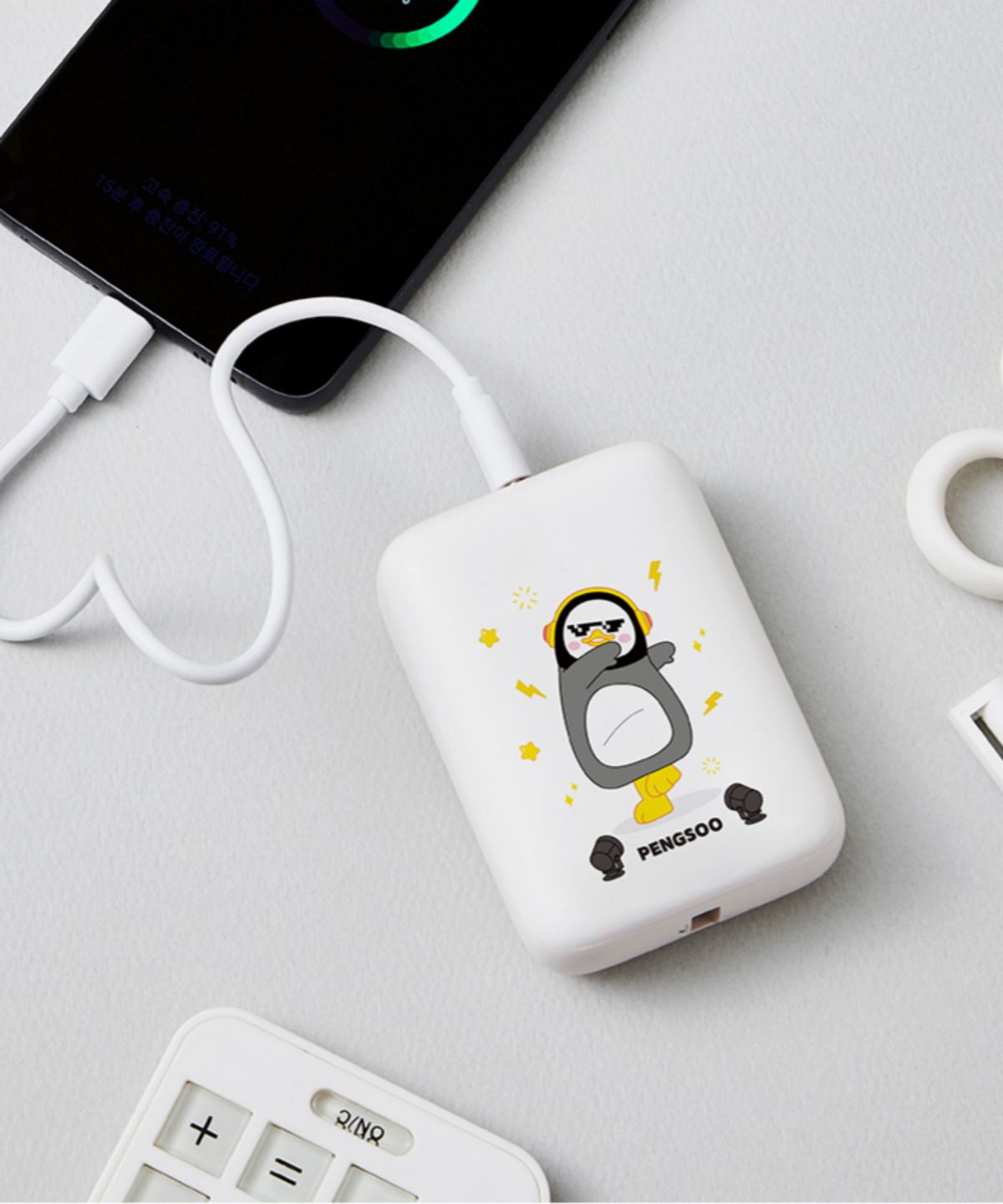 베이비펭(BABYPENG) 고속 충전 10000mAh 보조배터리