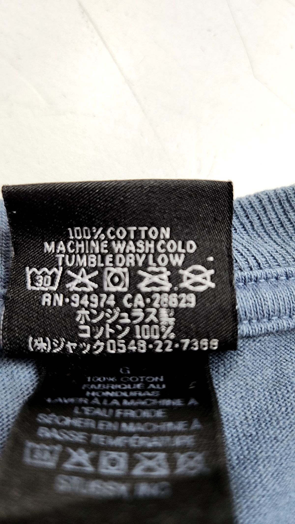 스투시(STUSSY) 반소매 티셔츠 L