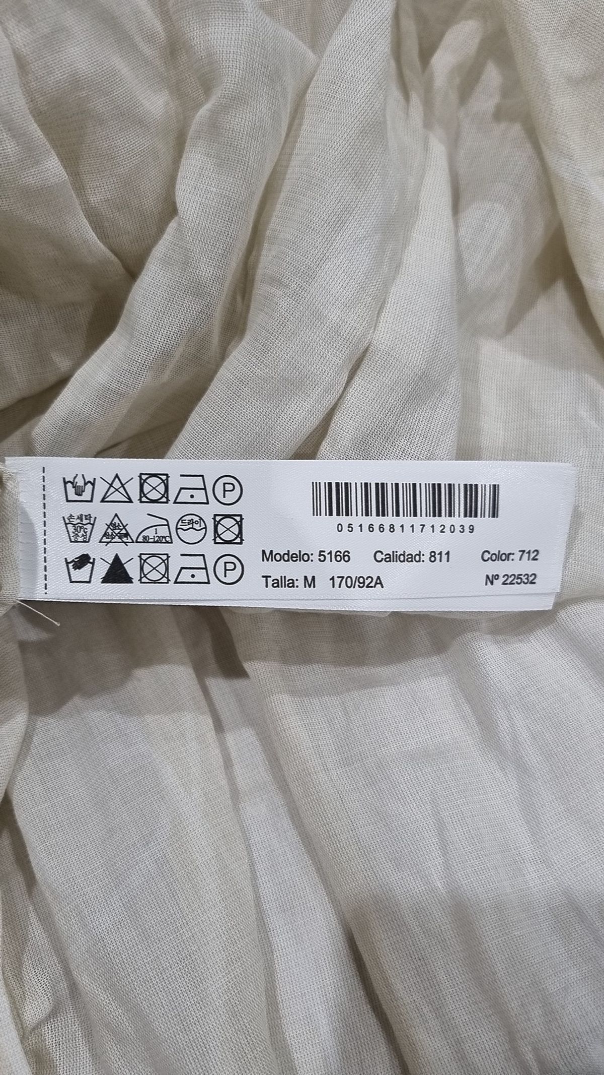 마시모두띠(Massimo dutti) 캐주얼 셔츠 M