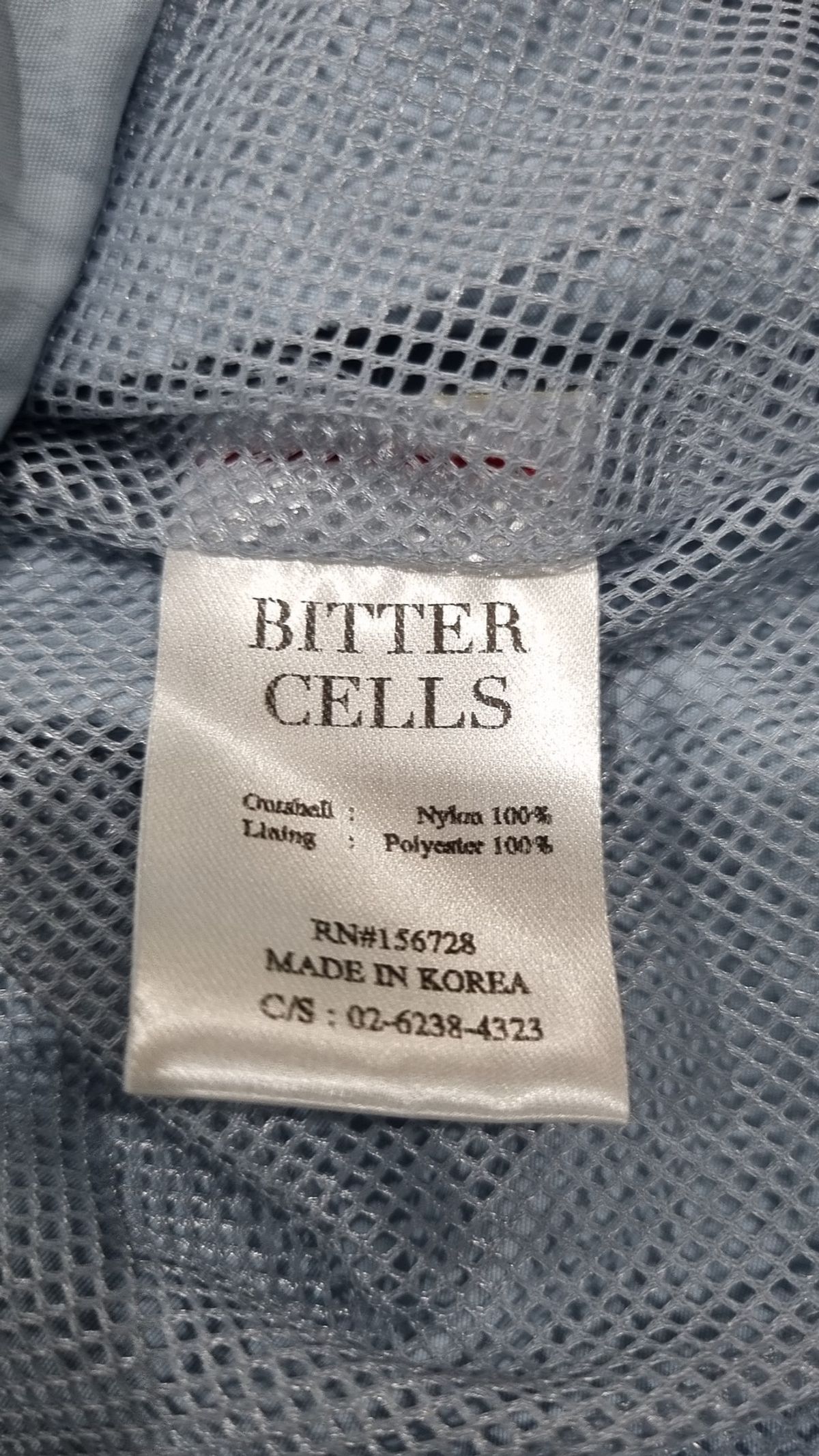 비터셀즈(BITTERCELLS) 트레이닝 재킷 1