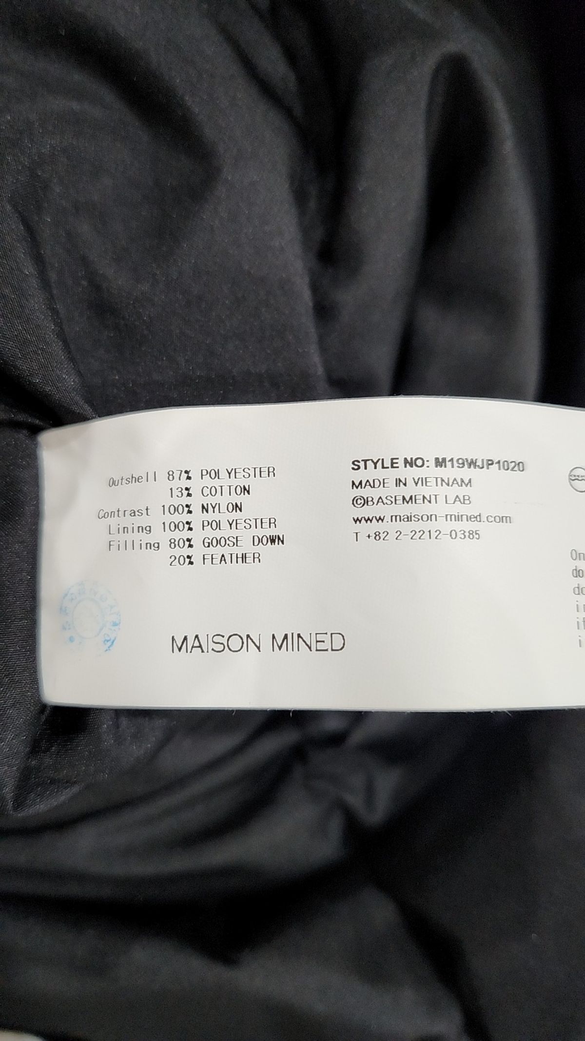메종미네드(MAISON MINED) BLACK DOUBLE LONG GOOSE DOWN XS