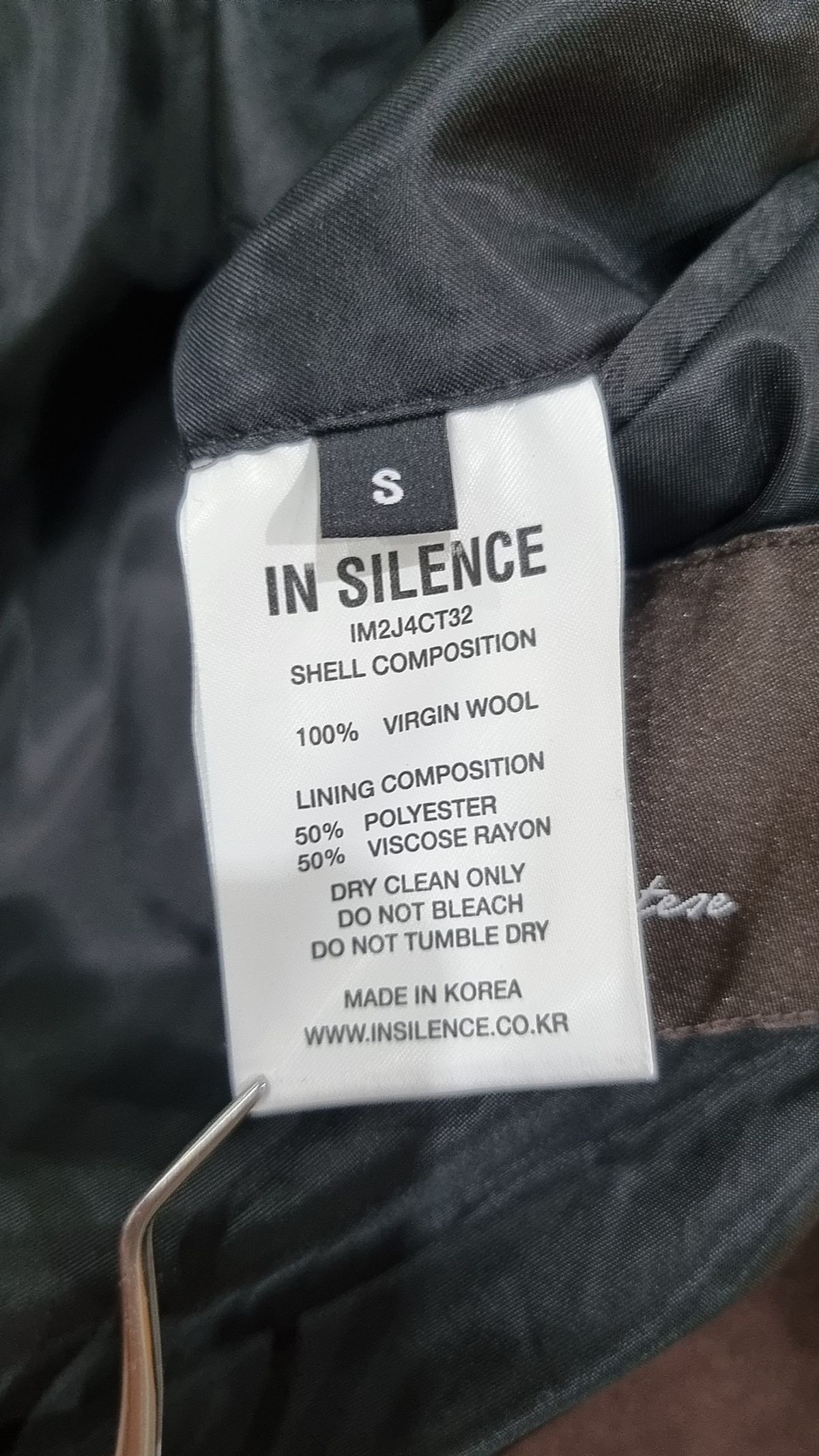 인사일런스(INSILENCE) [BLACK LABEL] PIEMONTESE 오피서 코트 S