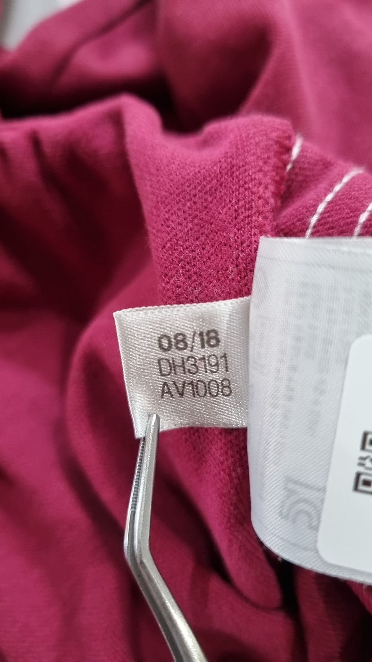 아디다스(ADIDAS) 트레이닝 팬츠 US M