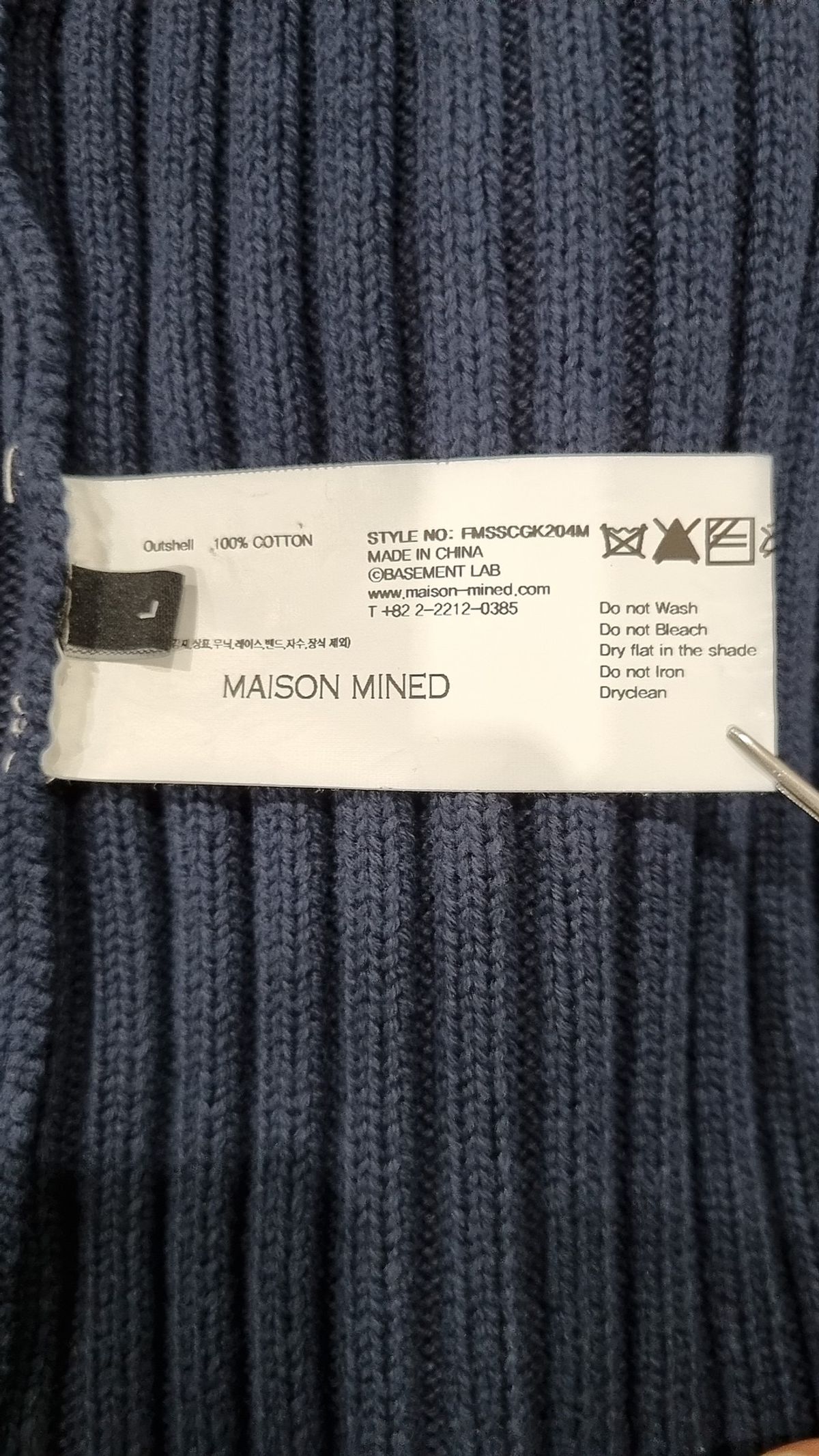 메종미네드(MAISON MINED) ROUGH WASHED HIGH NECK ZIP-UP CARDIGAN NAVY L