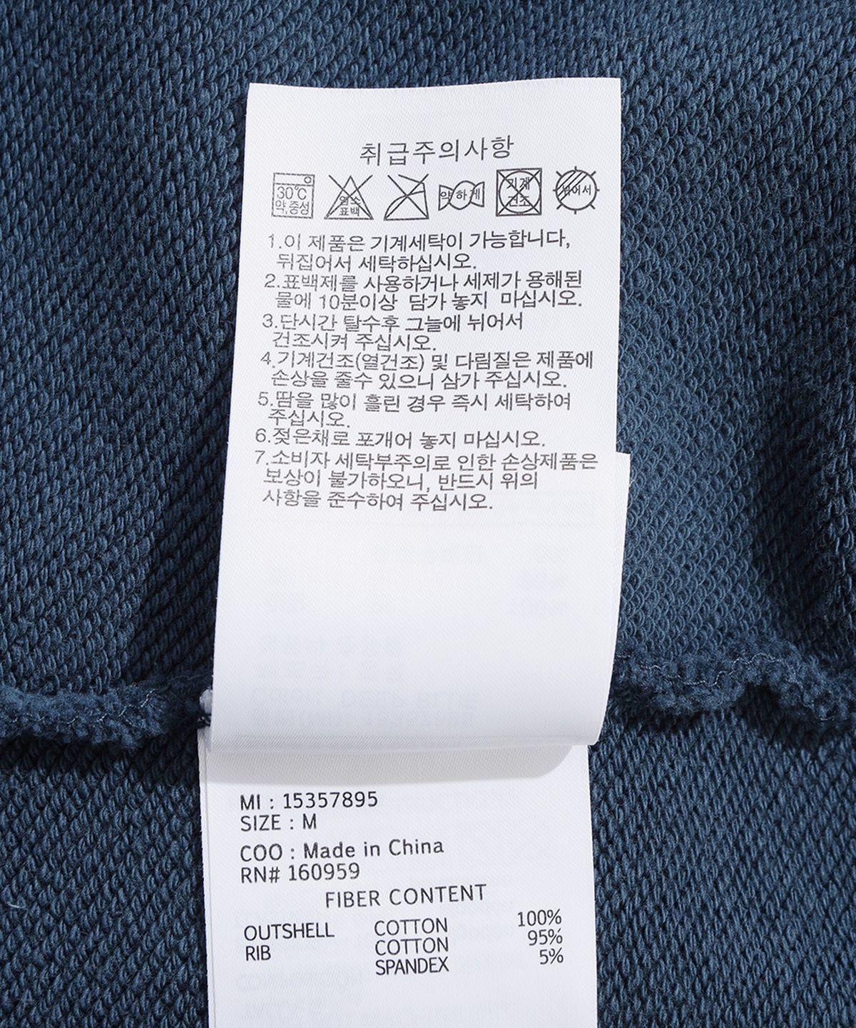 뉴에라(NEW ERA) MLB 뉴욕 양키스 빈티지 후드 딥 블루 15357895