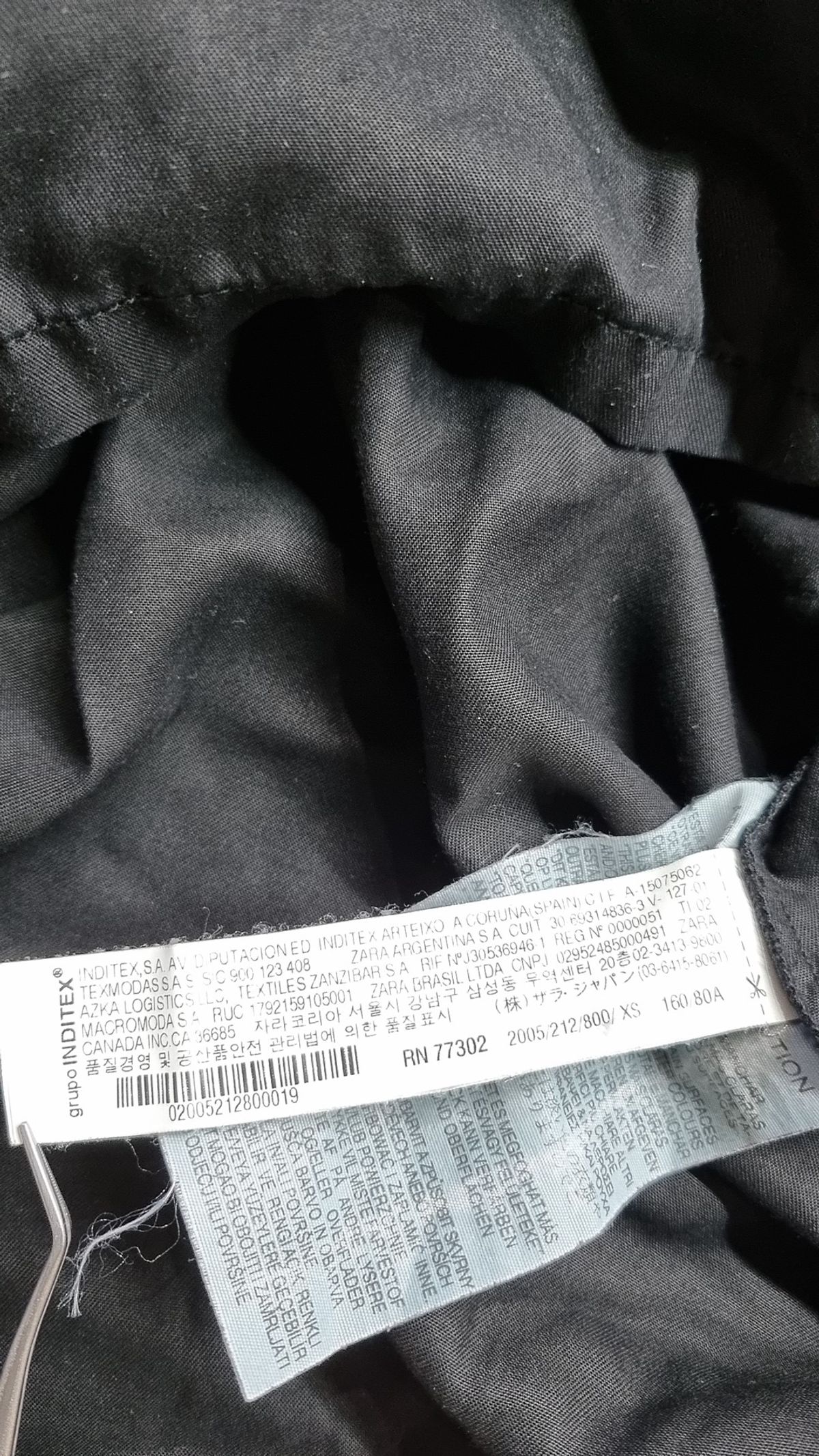 자라 베이직(ZARA BASIC) 미디 원피스 XS