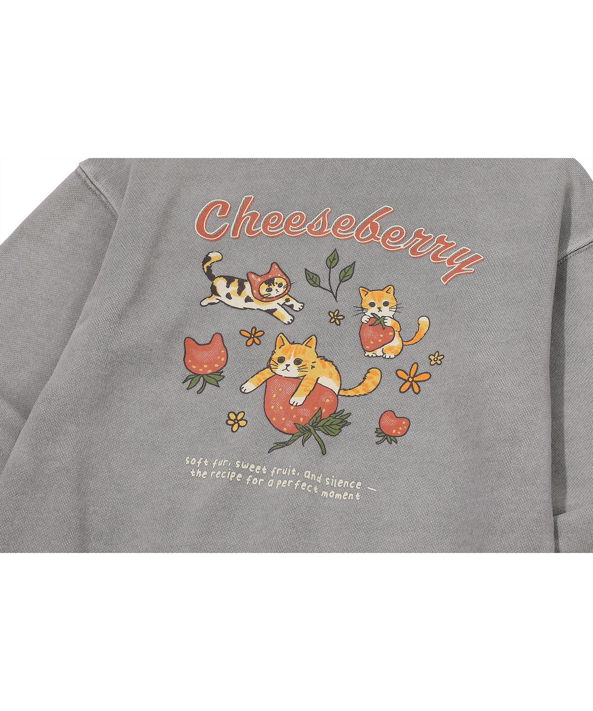 꼼파뇨 키즈(CPGN KIDS) KIDS 치즈베리 피그먼트 후드집업 고스트그레이
