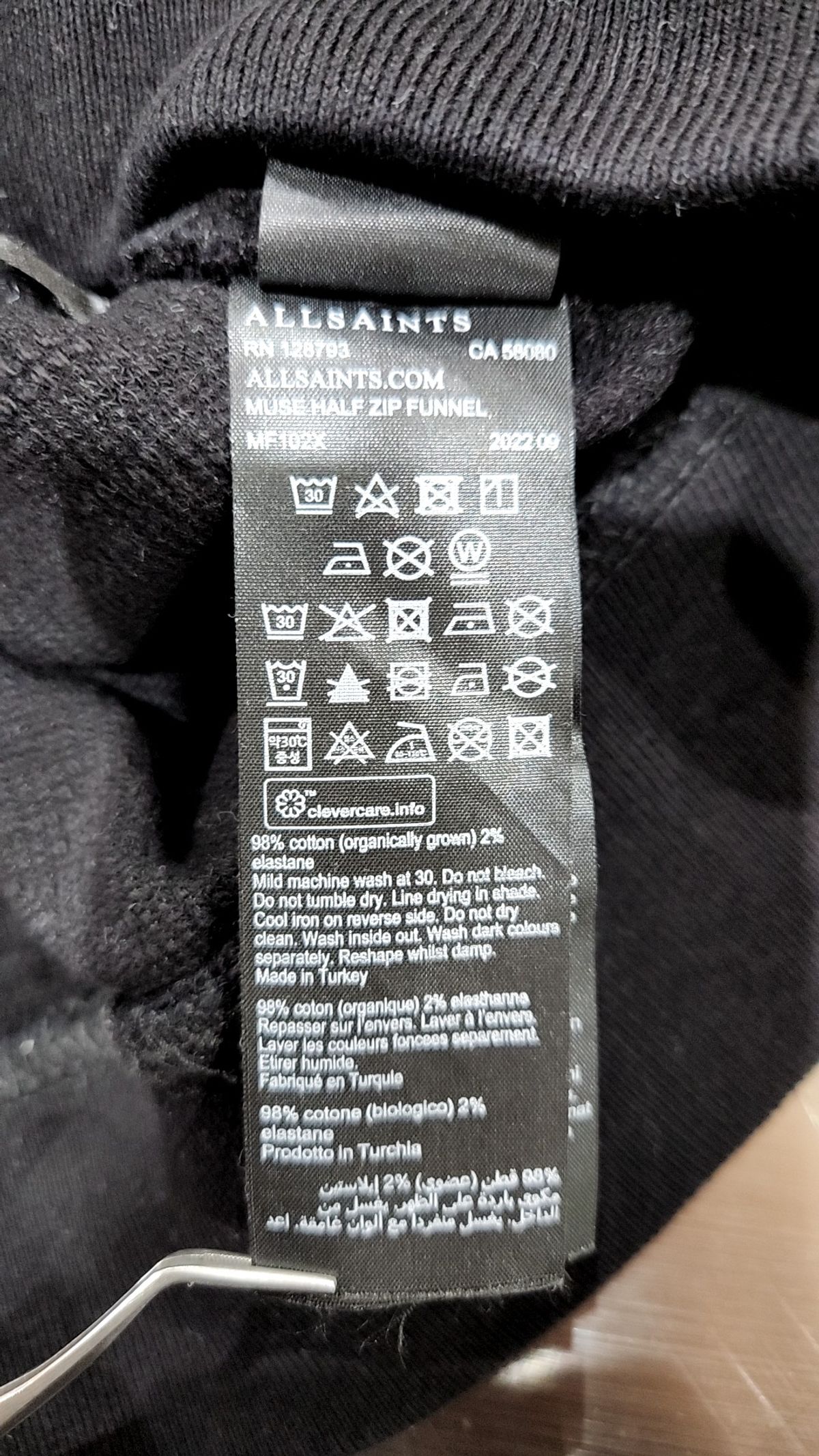올세인츠(ALLSAINTS) 올세인츠 뮤즈 하프 집 퍼널 M