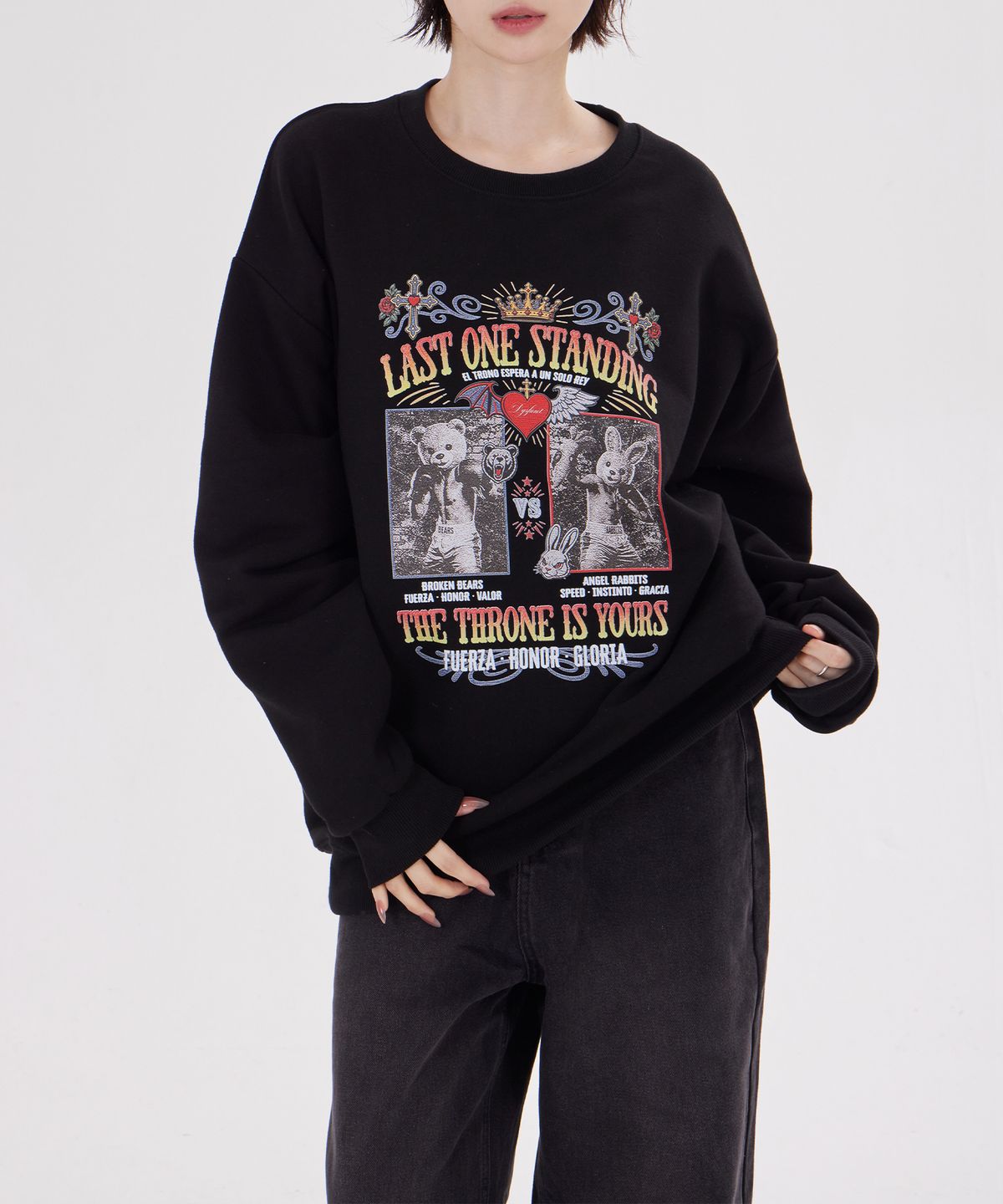 디스펑트(DYSFUNCT) LAST ONE STANDING SWEATSHIRT(BLACK)