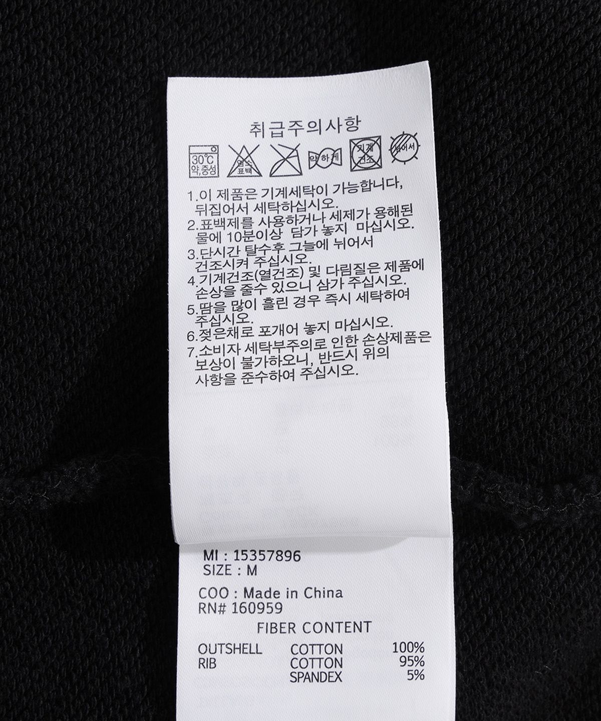 뉴에라(NEW ERA) MLB 뉴욕 양키스 빈티지 후드 블랙 15357896