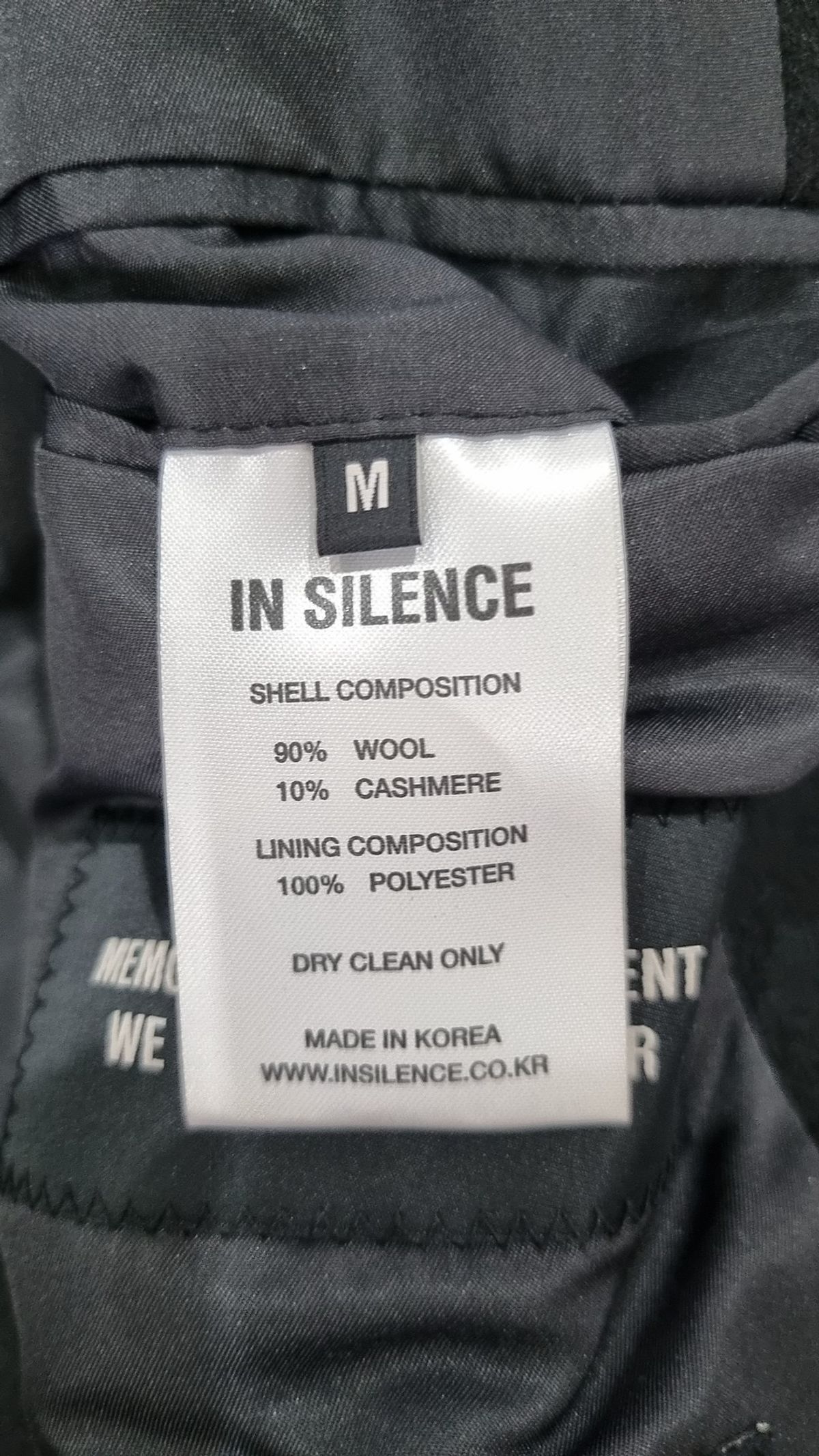 인사일런스(INSILENCE) 겨울 더블 코트 M