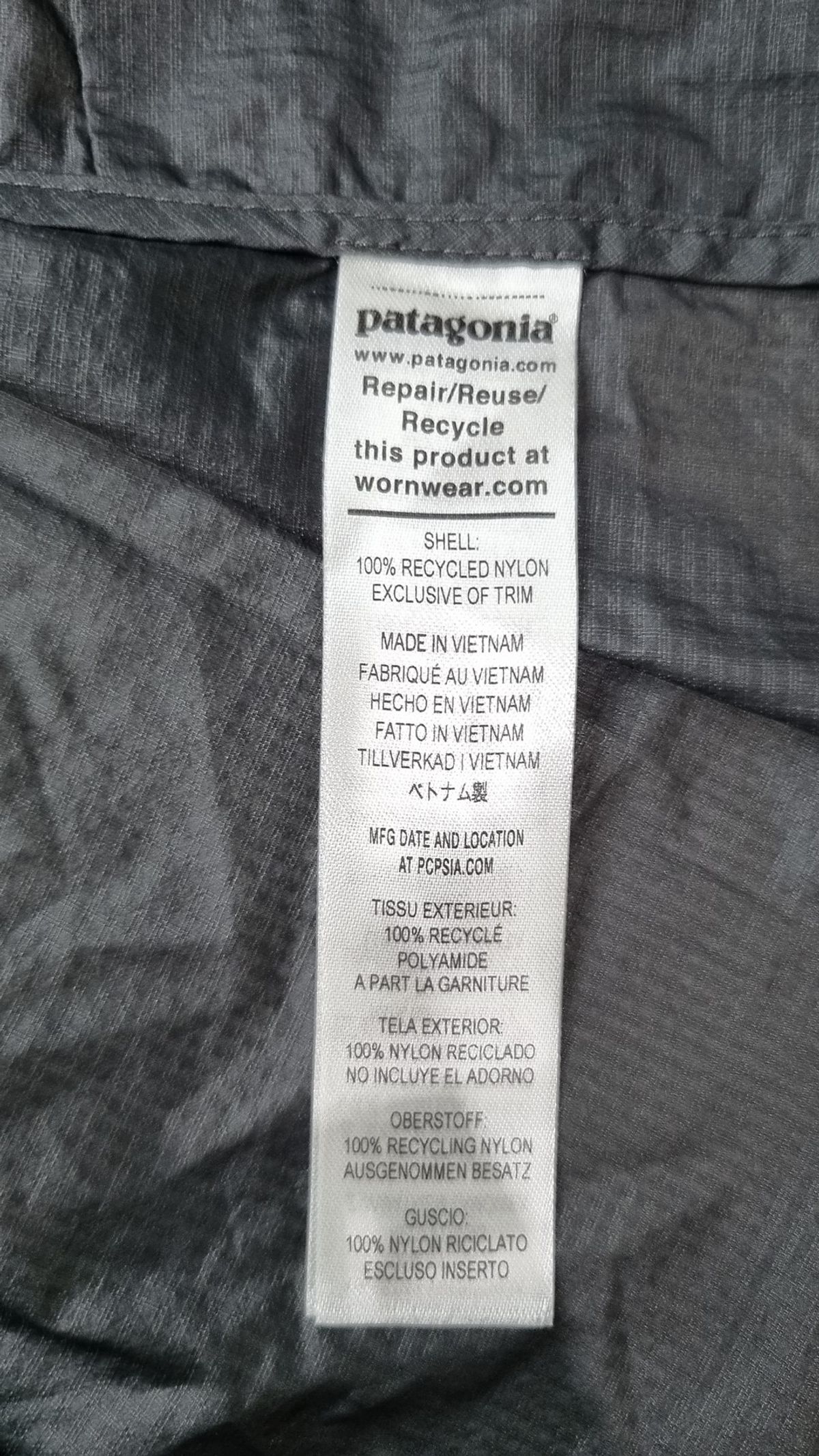 파타고니아(PATAGONIA) 아노락 재킷 L