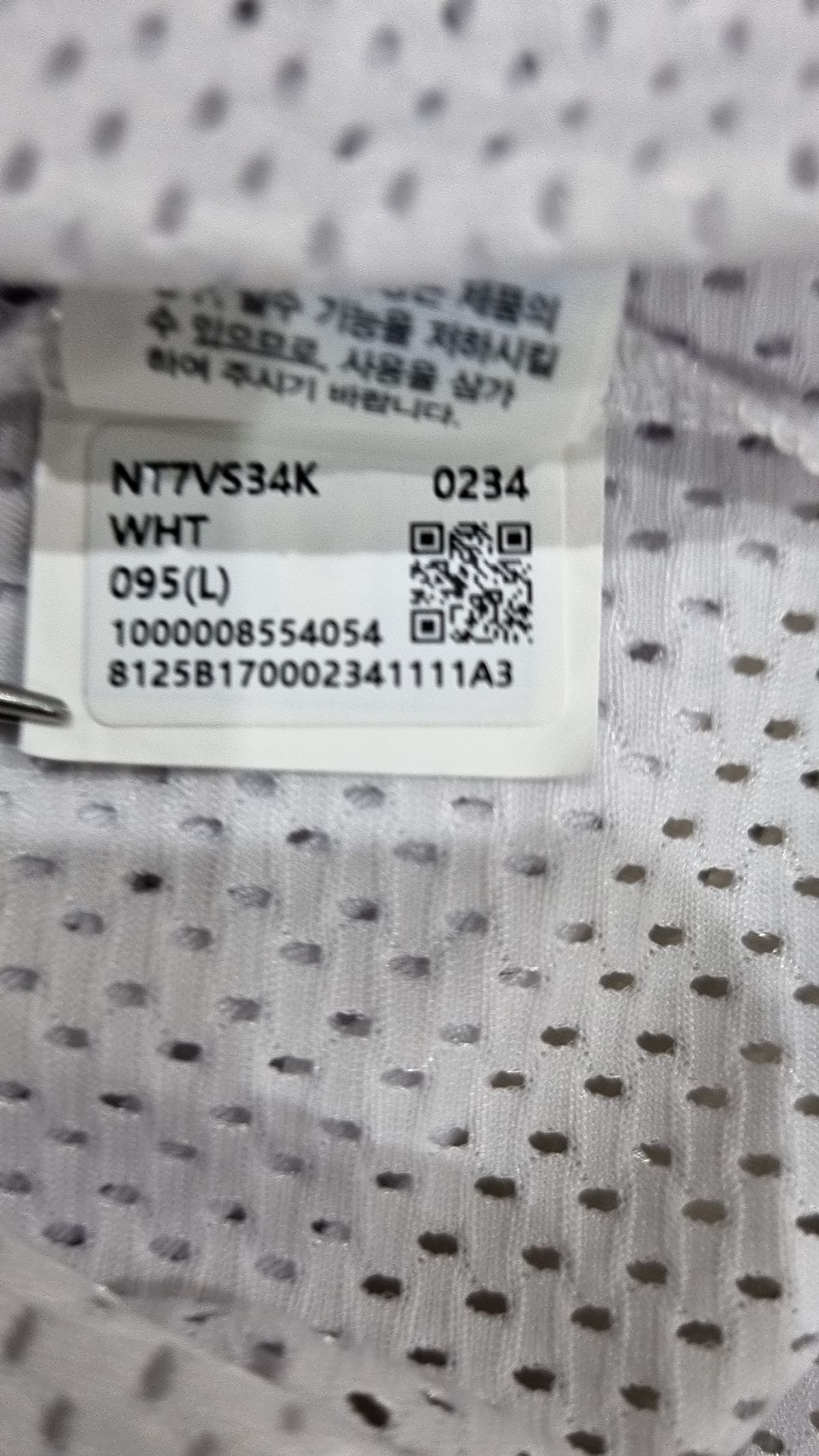 노스페이스(THE NORTH FACE) NT7VS34K 여성 에어로넷 슬리브리스 WHITE L