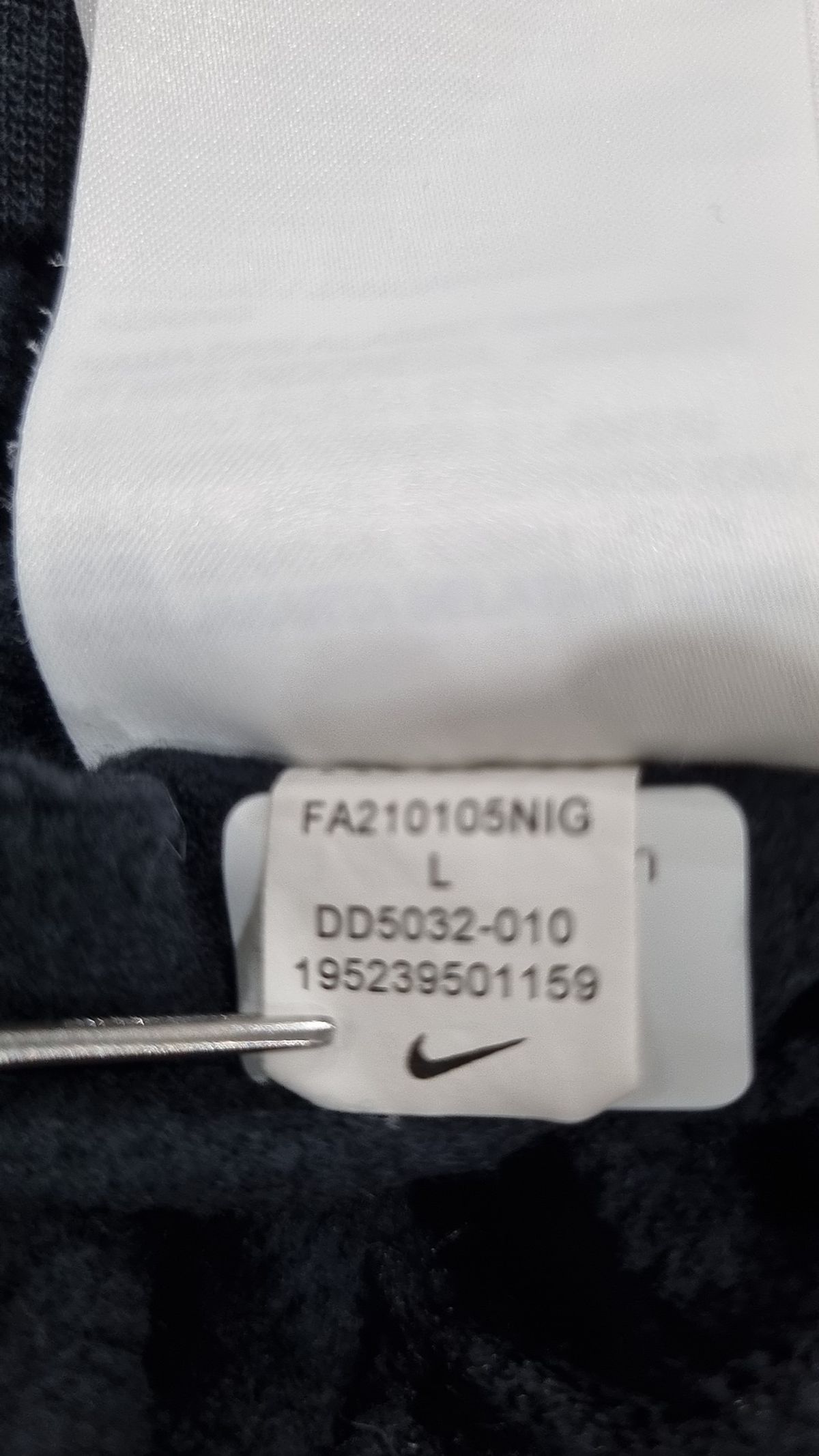 나이키(NIKE) 기타 상의 90