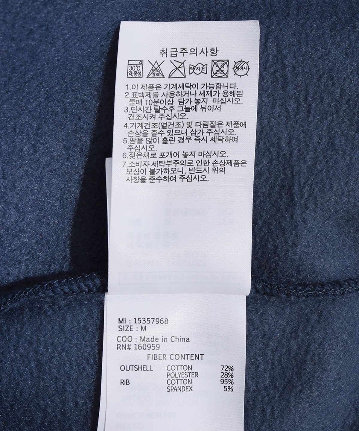 뉴에라(NEW ERA) (기모) MLB 쿠퍼스 타운 LA 다저스 월드 시리즈 후드 집업 딥 블루 15357968