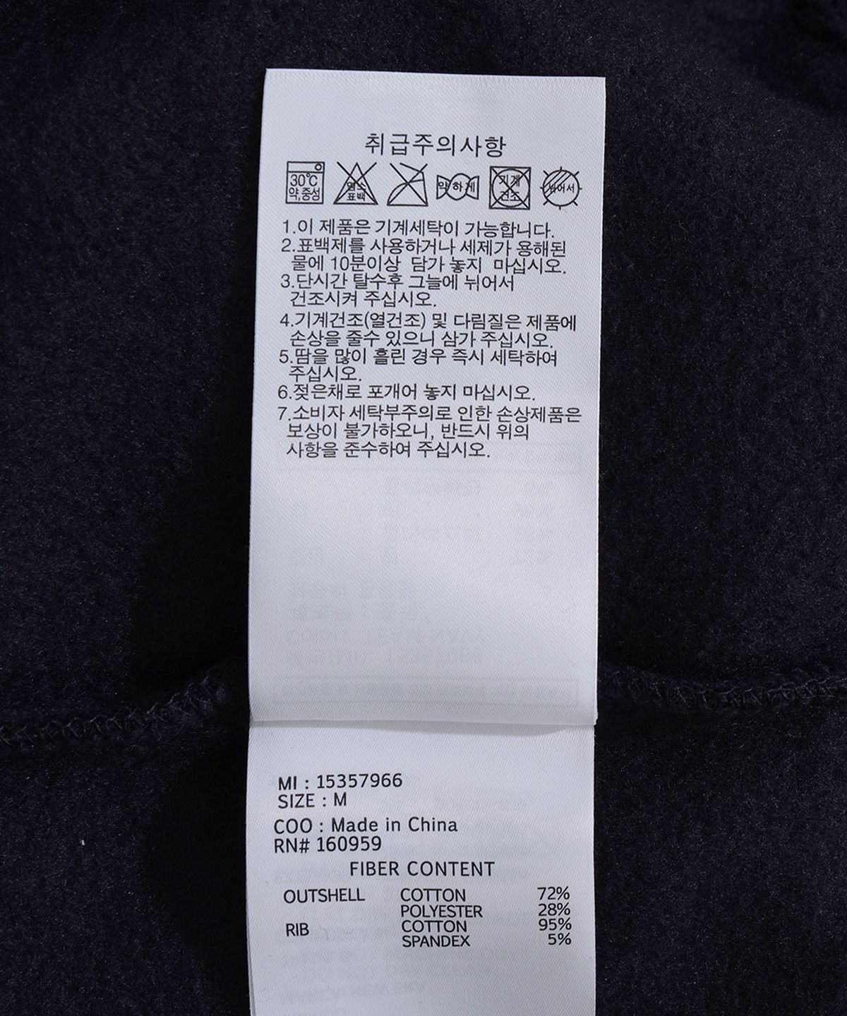 뉴에라(NEW ERA) (기모) MLB 쿠퍼스 타운 뉴욕 양키스 월드 시리즈 후드 집업 팀 네이비 15357966