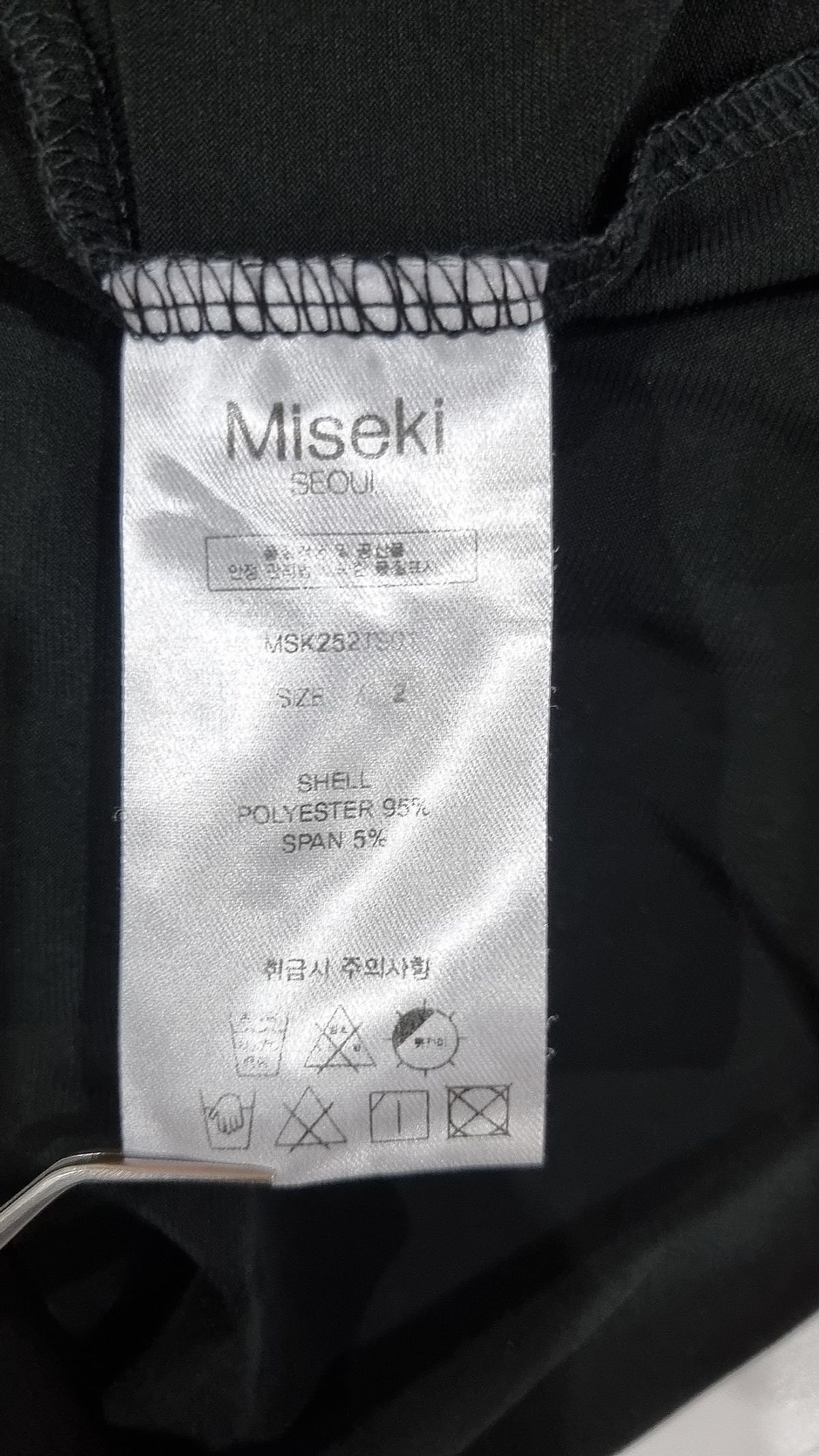 미세키서울(MISEKI SEOUL) 기타 상의 2