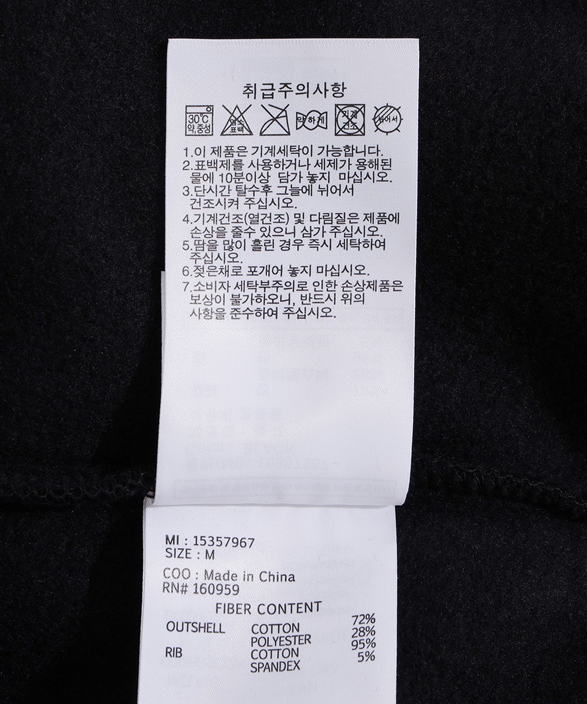 뉴에라(NEW ERA) (기모) MLB 쿠퍼스 타운 LA 다저스 월드 시리즈 후드 집업 블랙 15357967