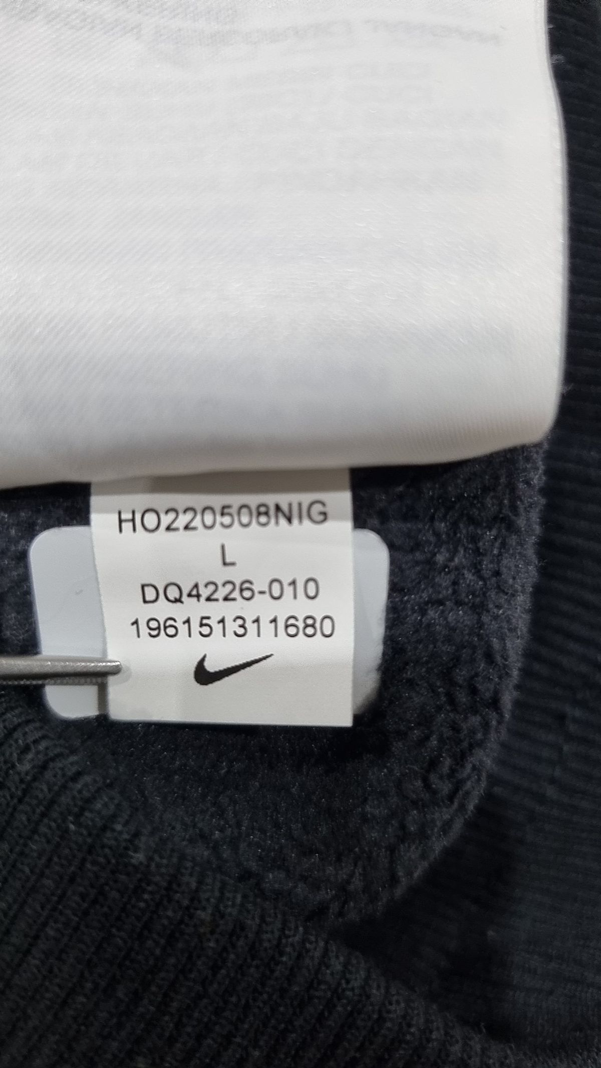 나이키(NIKE) 플리스 L