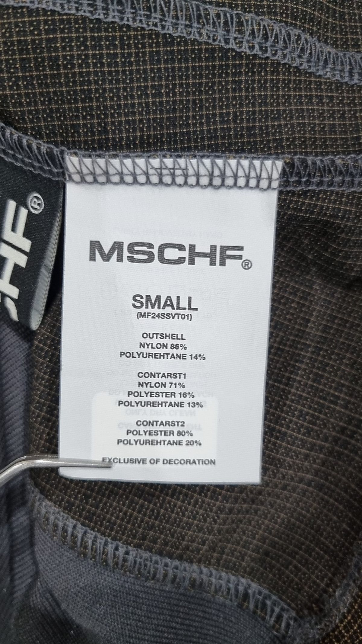 미스치프(MSCHF) 베스트 S