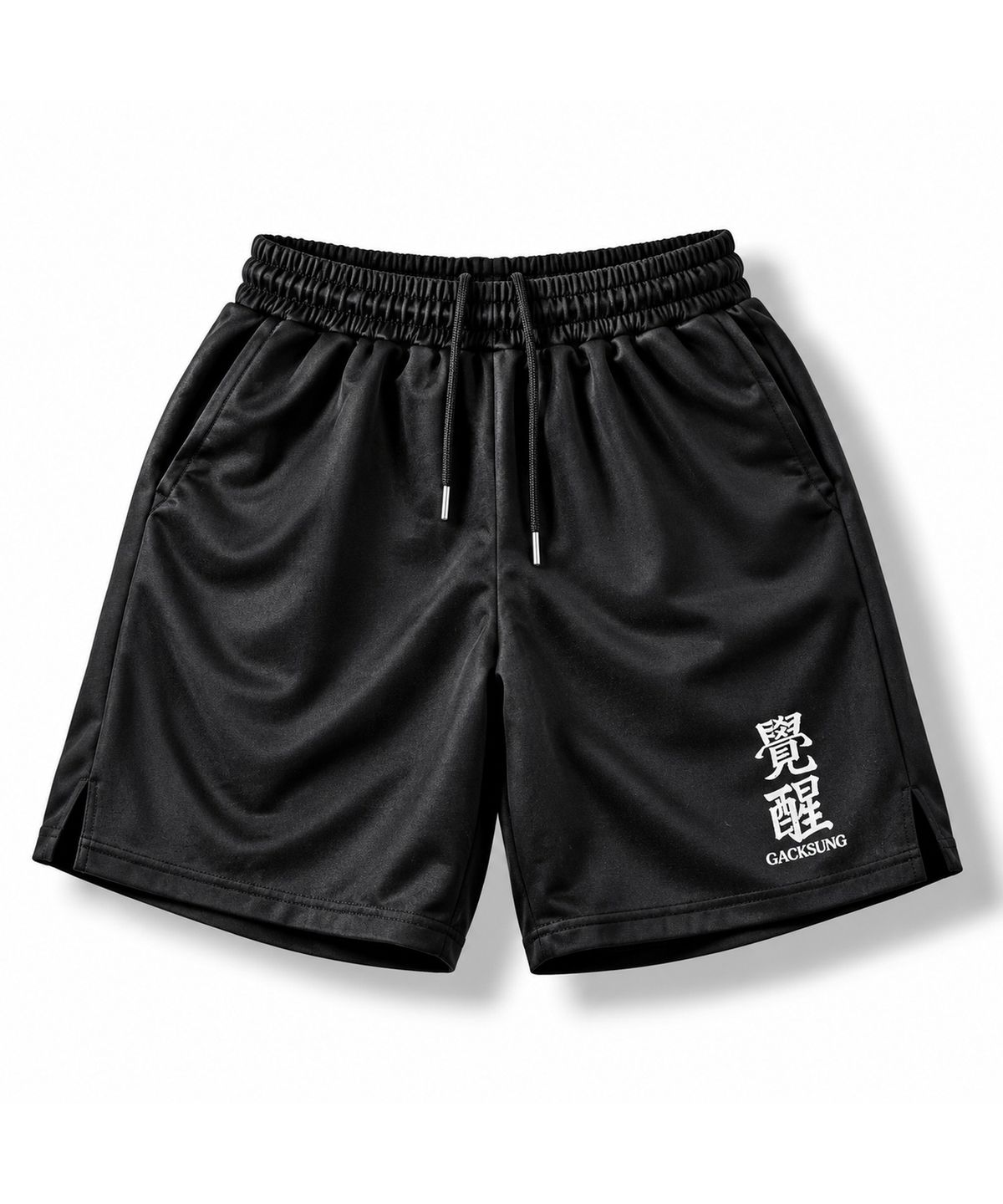 각성(GACKSUNG) 각성 한자 저지 반바지 짐웨어 운동복