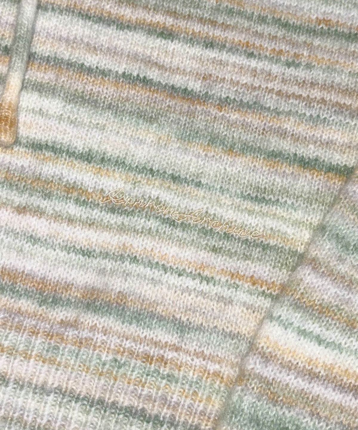 론론(RONRON) SOFT STRIPE HOOD KNIT GREEN