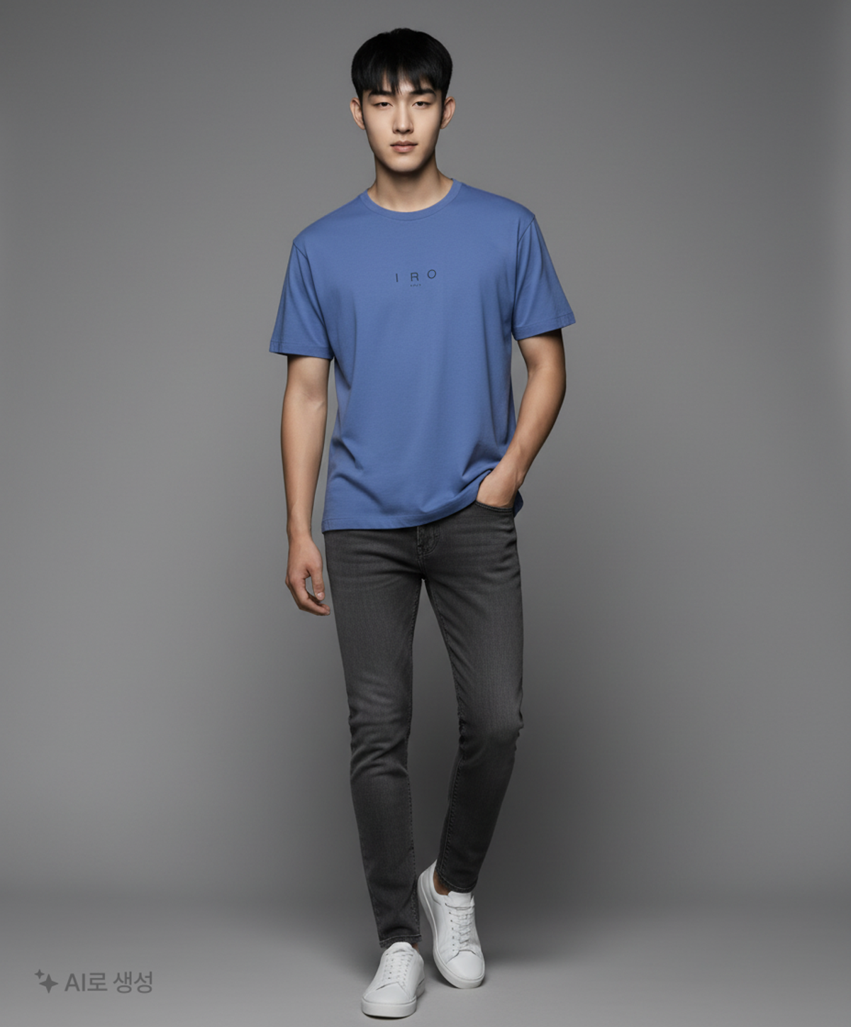 이로(IRO) 블루 IRO 로고 베이직 반팔 티셔츠 XS