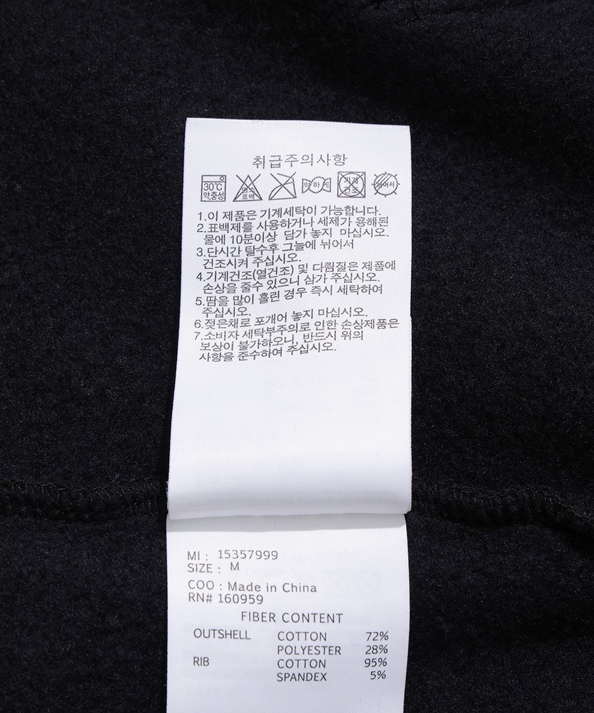 뉴에라(NEW ERA) (기모) MLB 쿠퍼스 타운 브루클린 다저스 후드 블랙 15357999