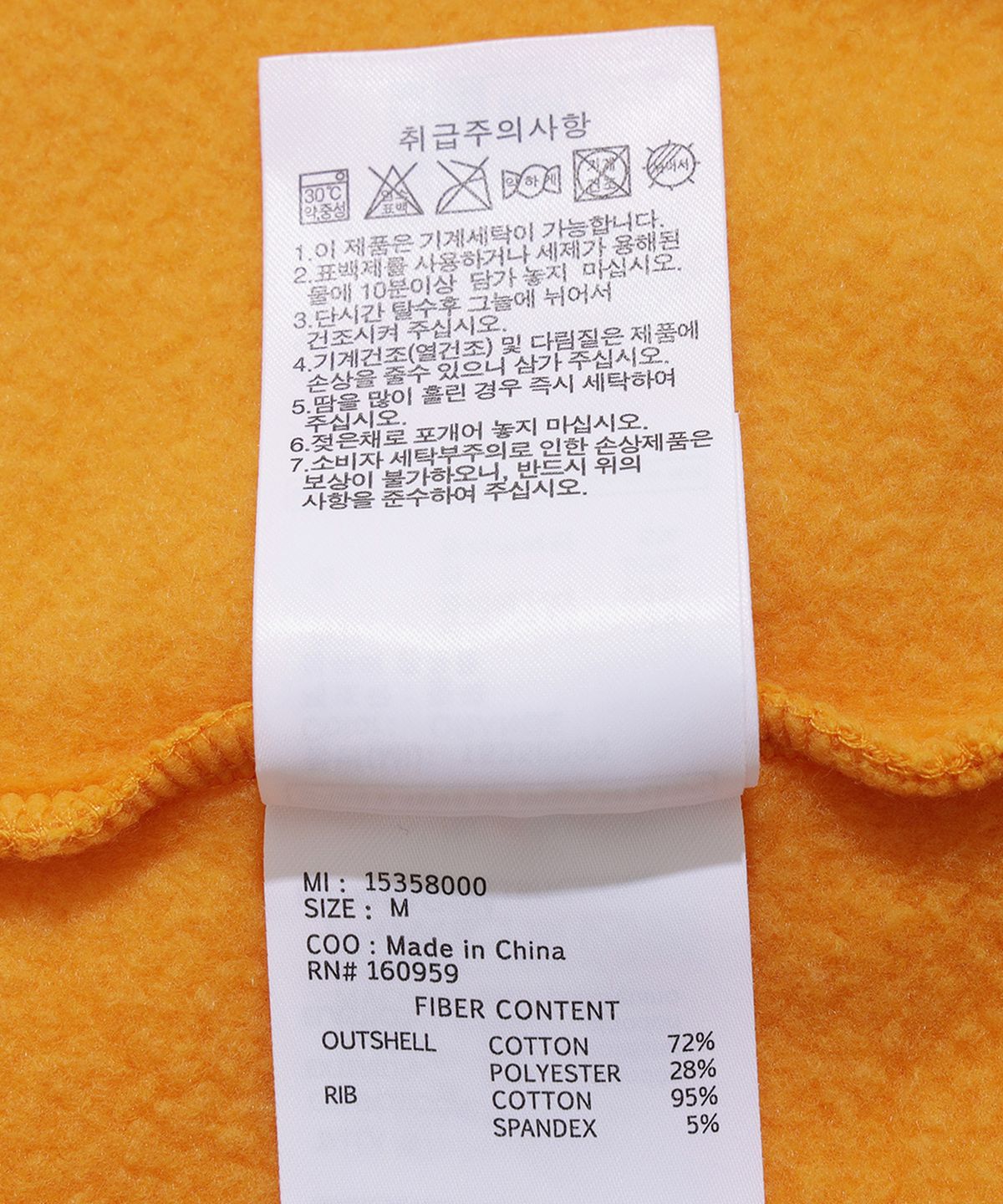 뉴에라(NEW ERA) (기모) MLB 쿠퍼스 타운 뉴욕 양키스 후드 오렌지 15358000