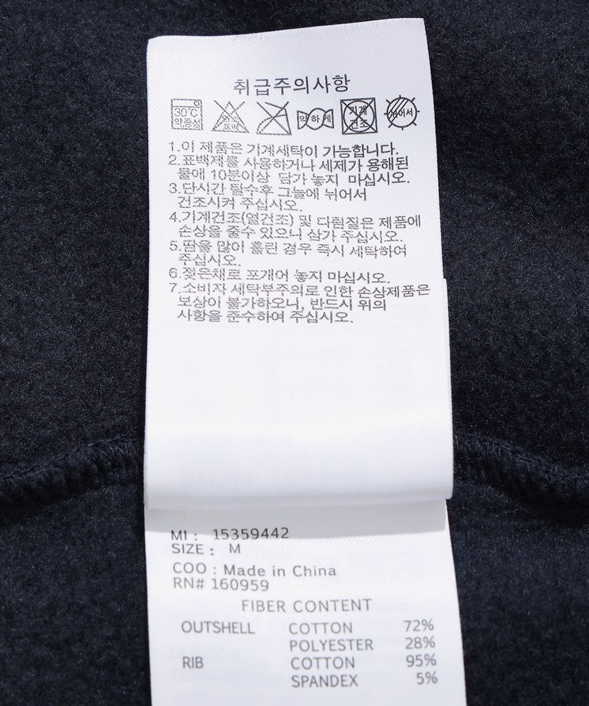뉴에라(NEW ERA) (기모) MLB 쿠퍼스 타운 뉴욕 양키스 후드 팀 네이비 15359442