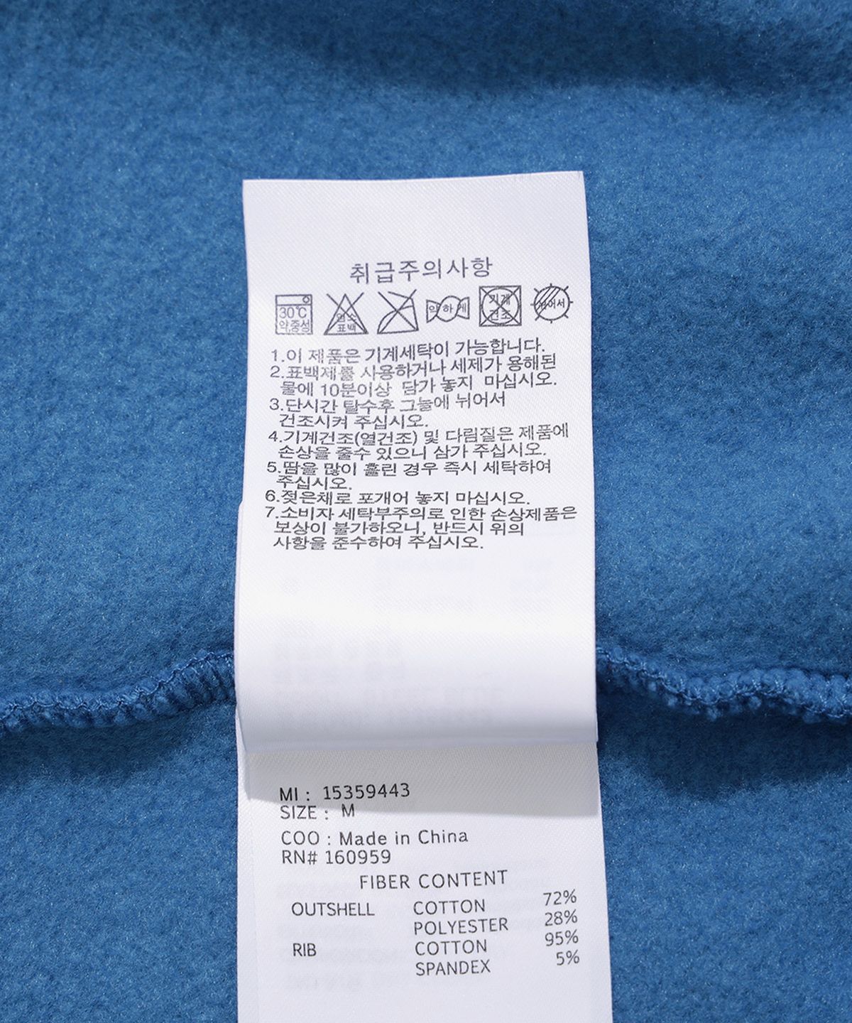 뉴에라(NEW ERA) (기모) MLB 쿠퍼스 타운 브루클린 다저스 후드 블루  15359443
