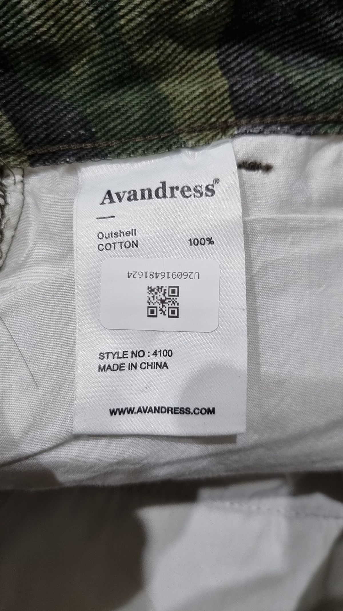 어반드레스(AVANDRESS) 코튼 팬츠 XXS