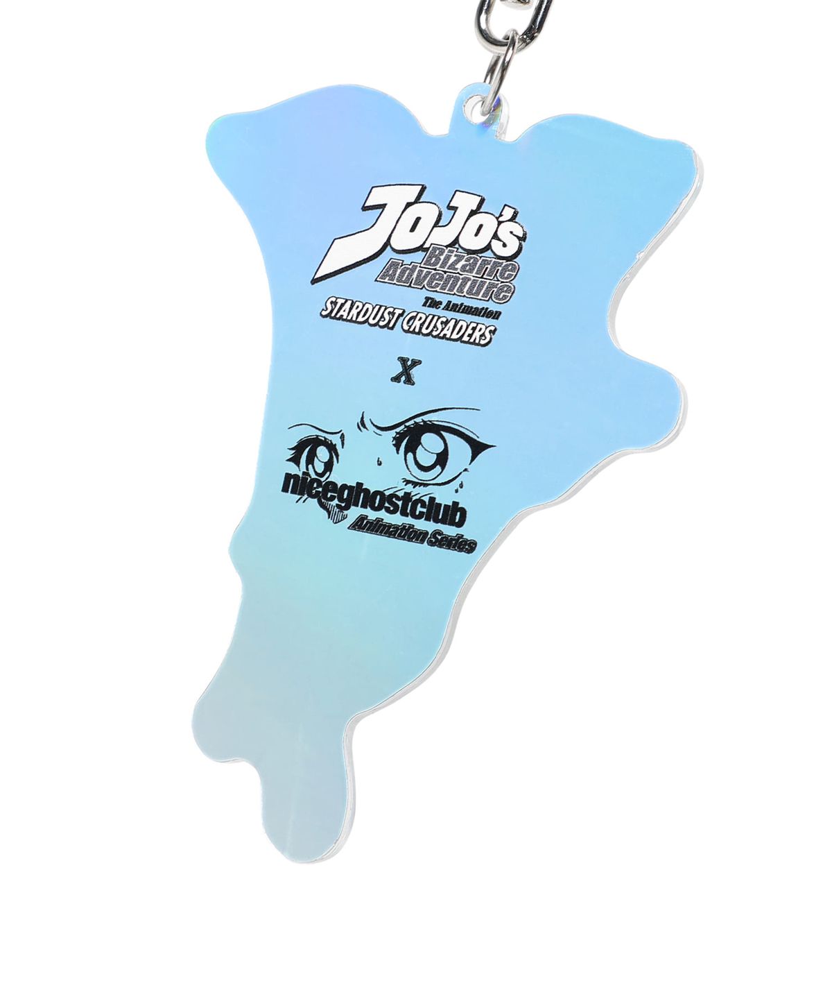 나이스고스트클럽(NICEGHOSTCLUB) JOJOs STARDUST CRUSADERS IGGY KEYCHAIN_MIX(NG2GMUAB83E)