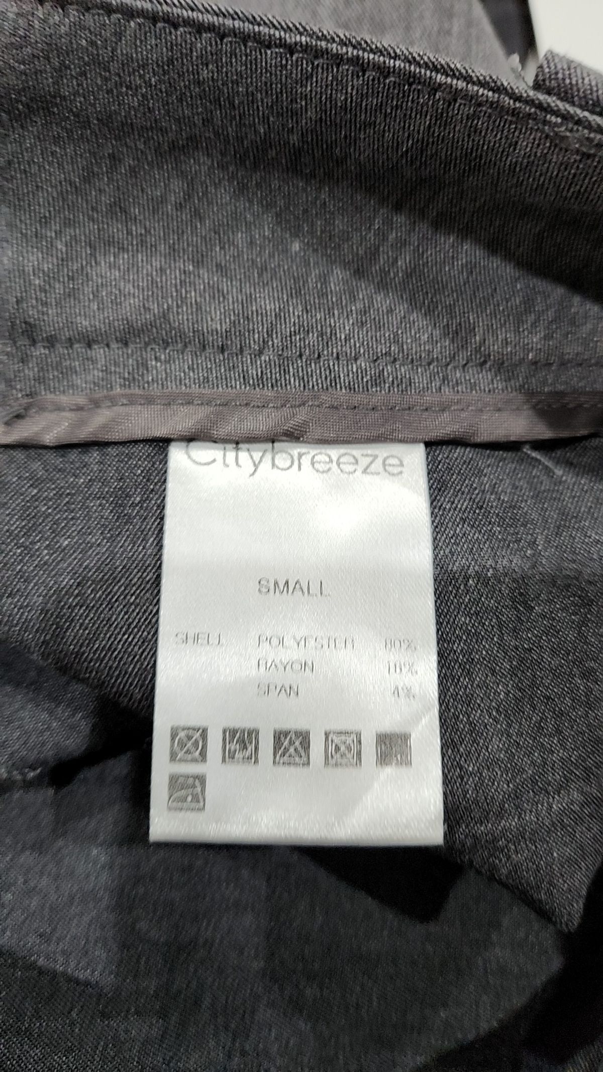 시티브리즈(CITYBREEZE) 슈트 팬츠/슬랙스 S