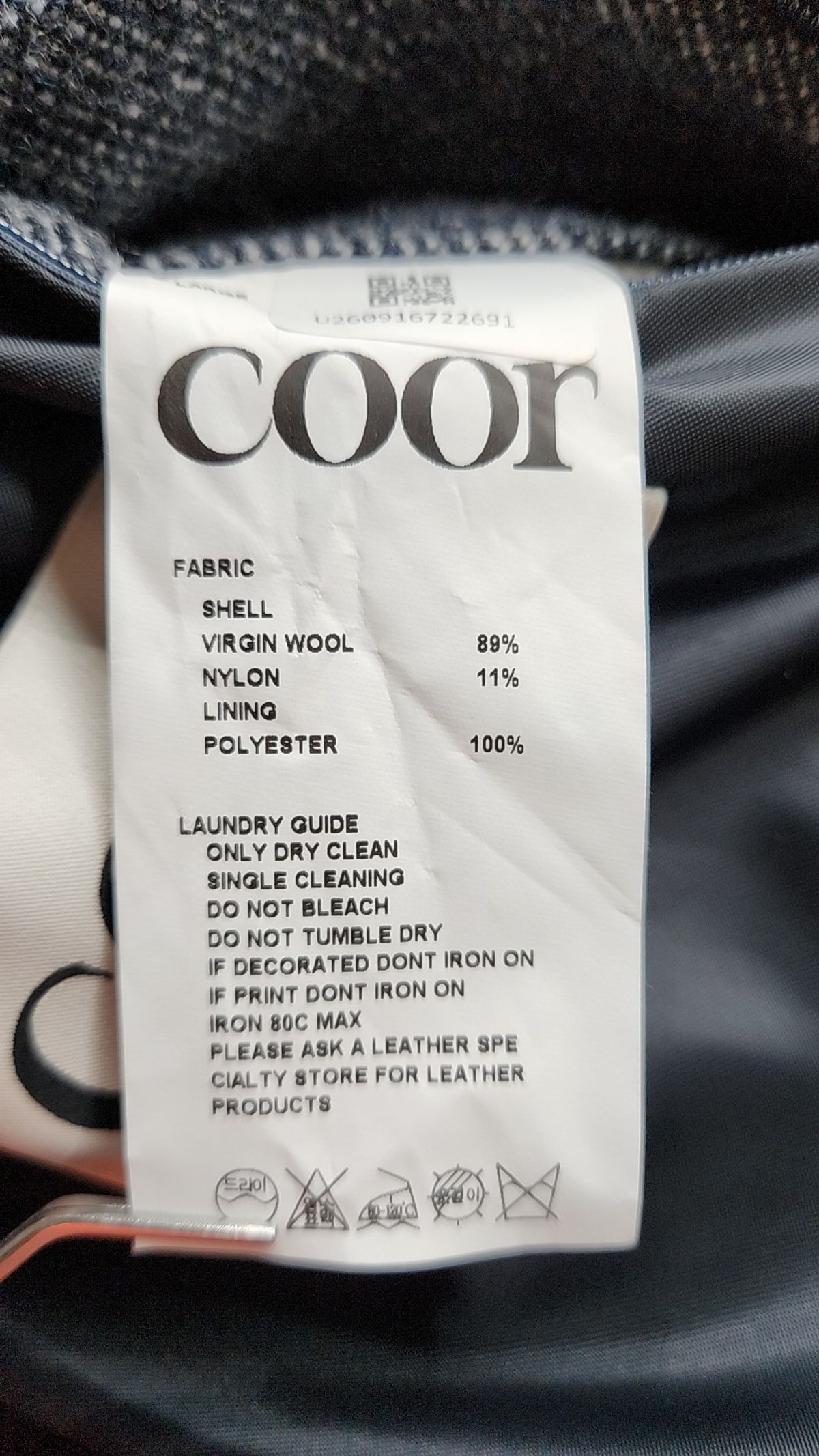 쿠어(COOR) 항공 점퍼/블루종/MA-1 L