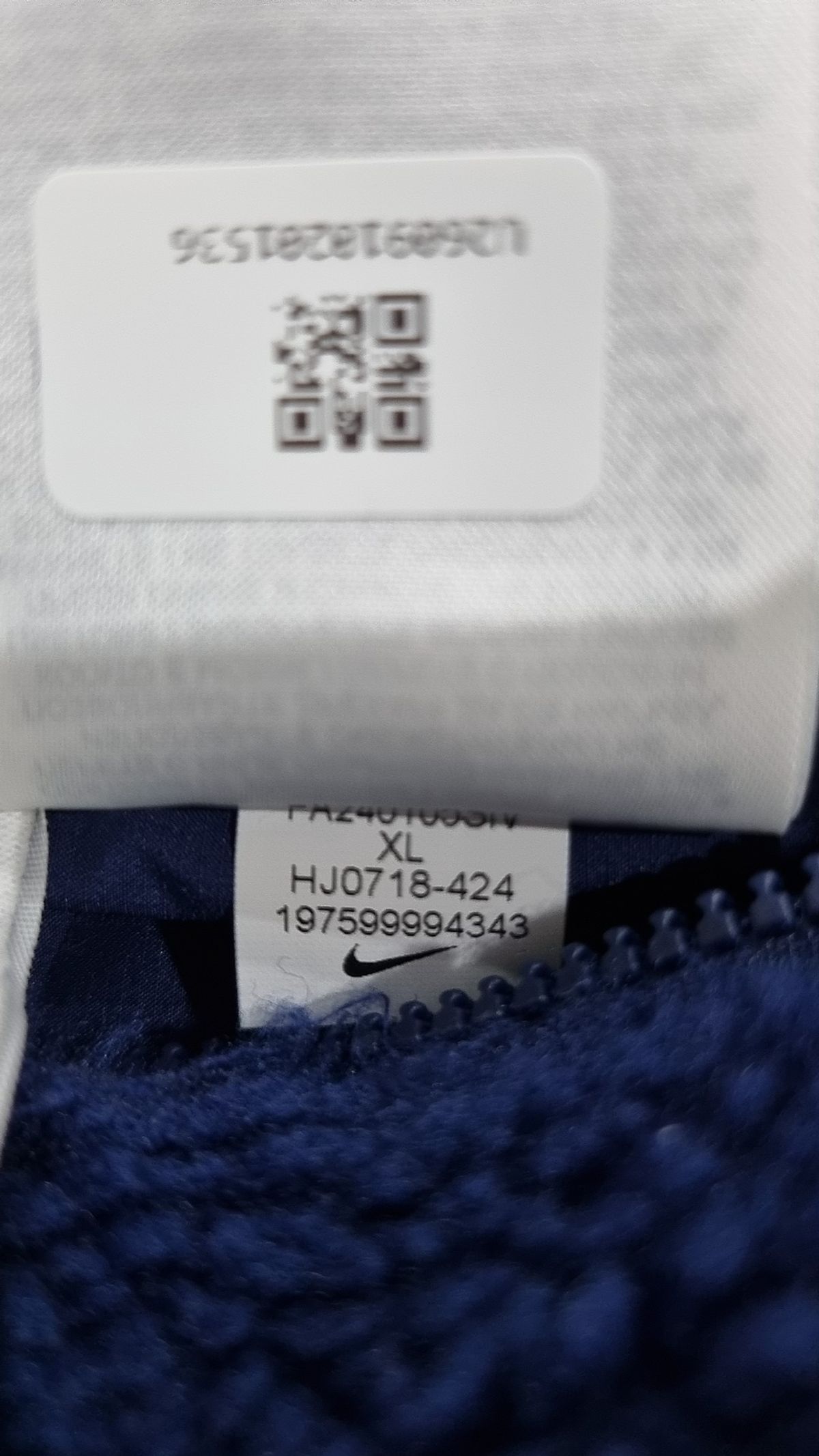 나이키(NIKE) 베스트 XL
