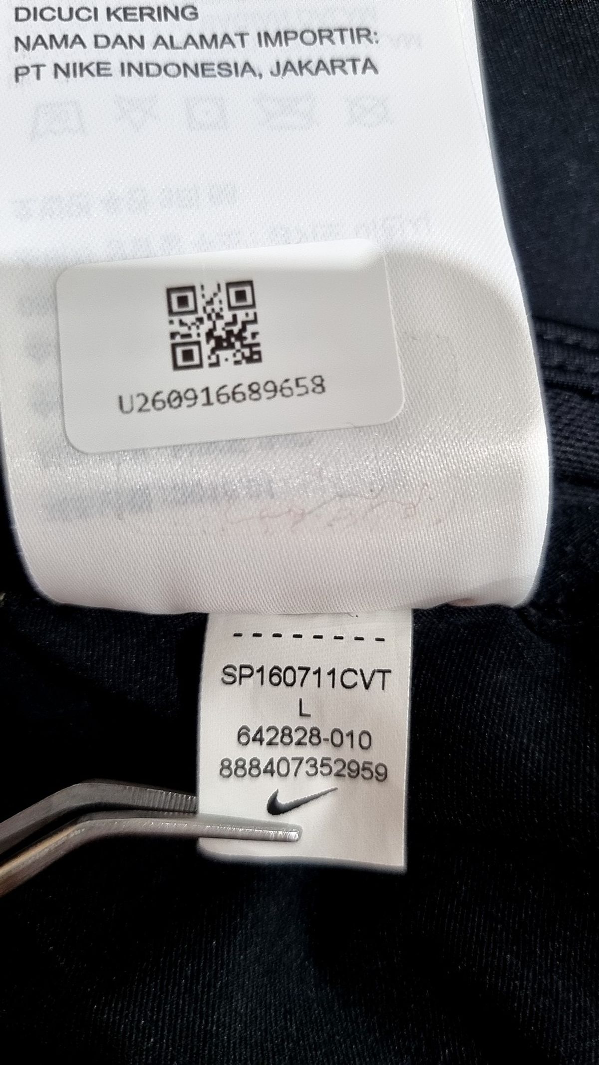 나이키(NIKE) 레깅스 85