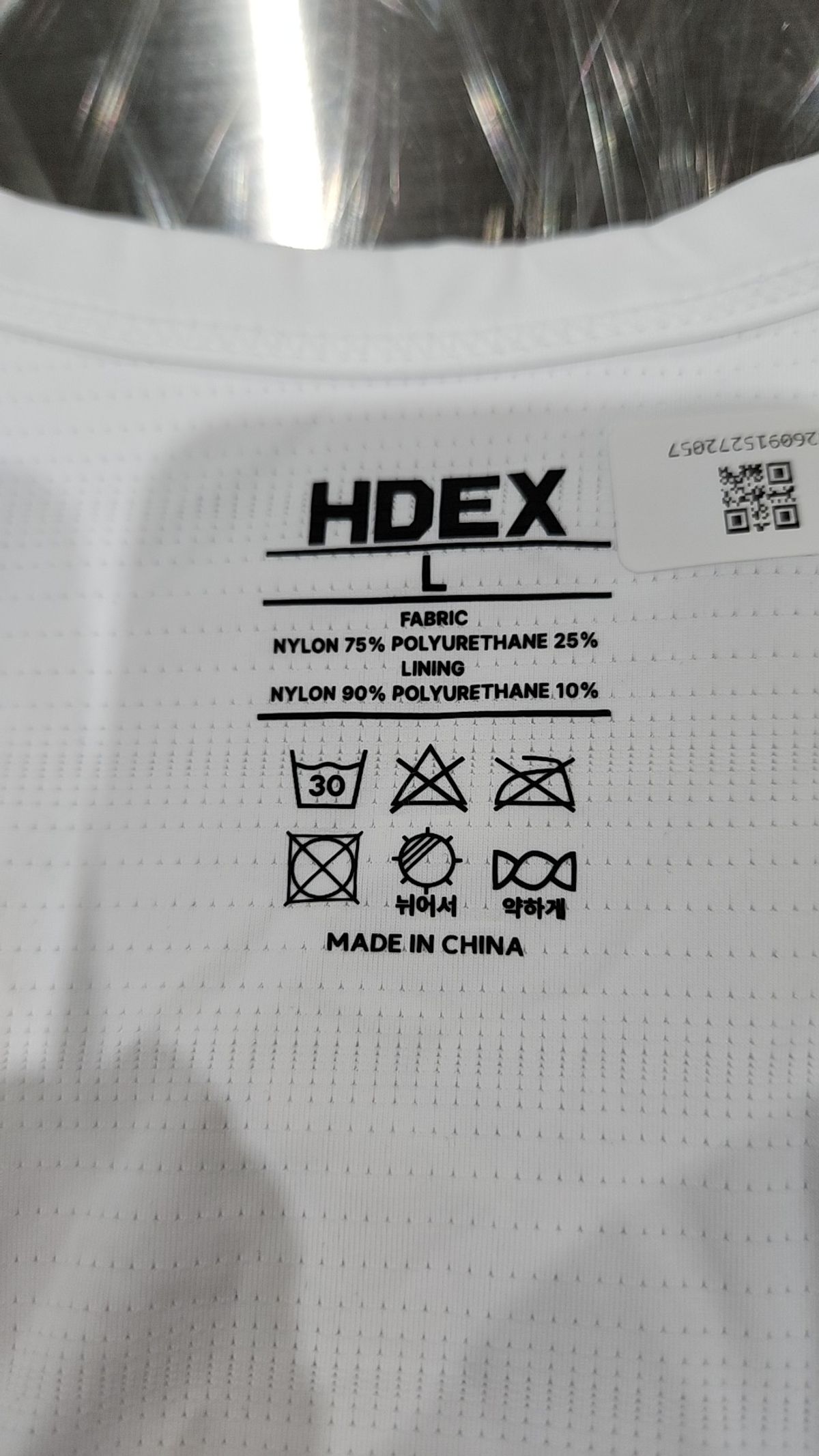 에이치덱스(HDEX) 브라탑 L