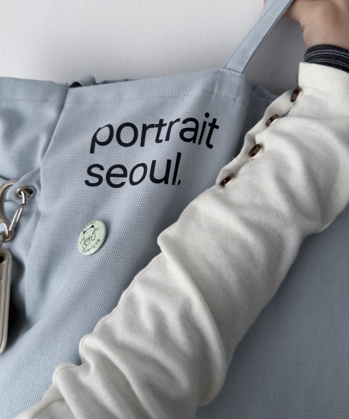 포트레이트서울(PORTRAITSEOUL) 포트레이트 캔버스 빅 쇼퍼백 - 쉬어블루