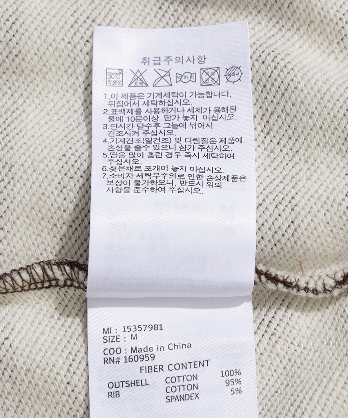 뉴에라(NEW ERA) MLB 샌디에이고 파드리스 스트라이프 후드 집업 다크 와인 15357981